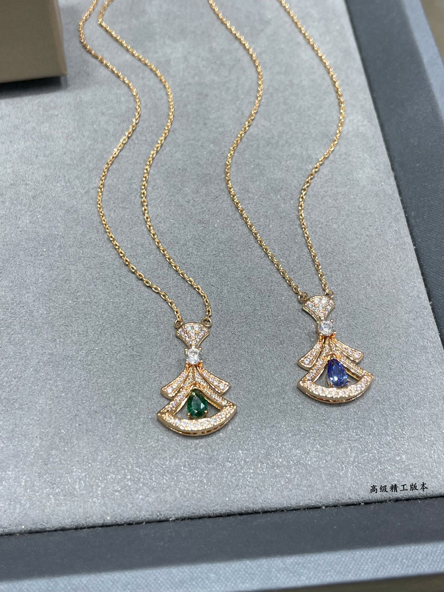 Bvlgari Divas' Dream Necklace - Original Replica Club