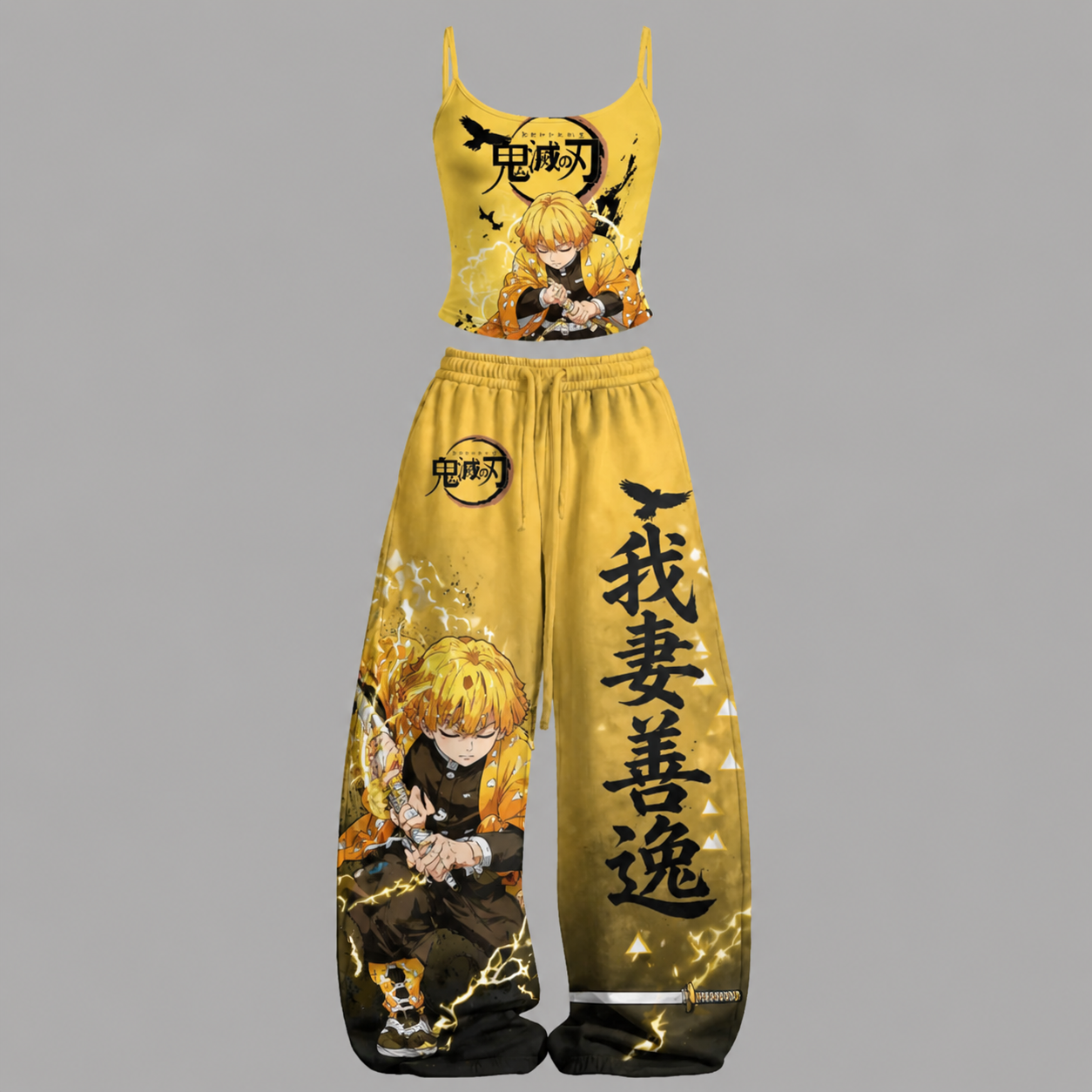 Demon Slayer Top & Elasticated Trousers Two-Piece Set