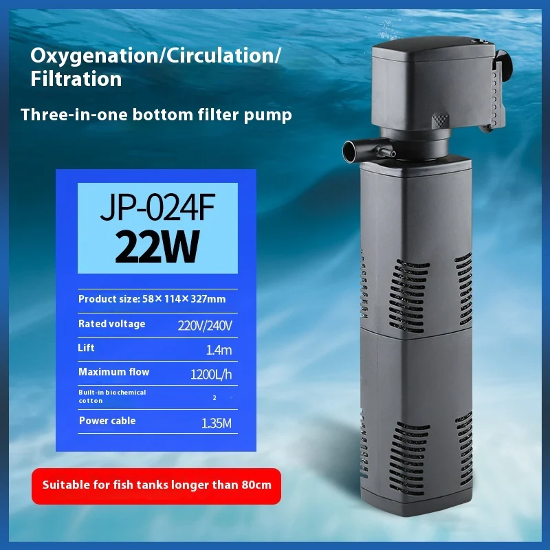 3-in-1 Fish Tank Aquarium Internal Filter Pump – Submersible Water Filter Oxygen Pump