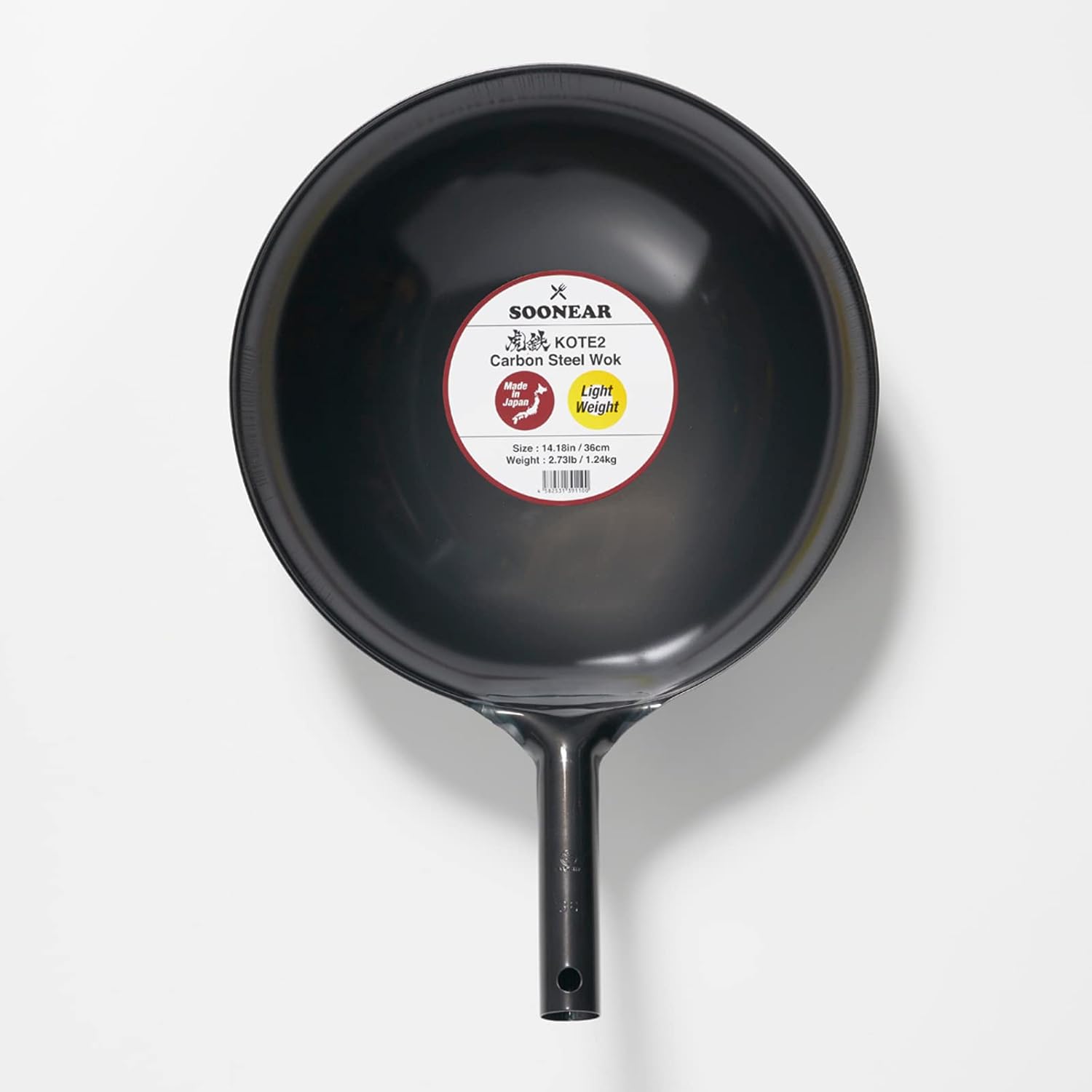 [Made in Japan] KOTE2 Light Weight Carbon Steel Wok 14 1/4