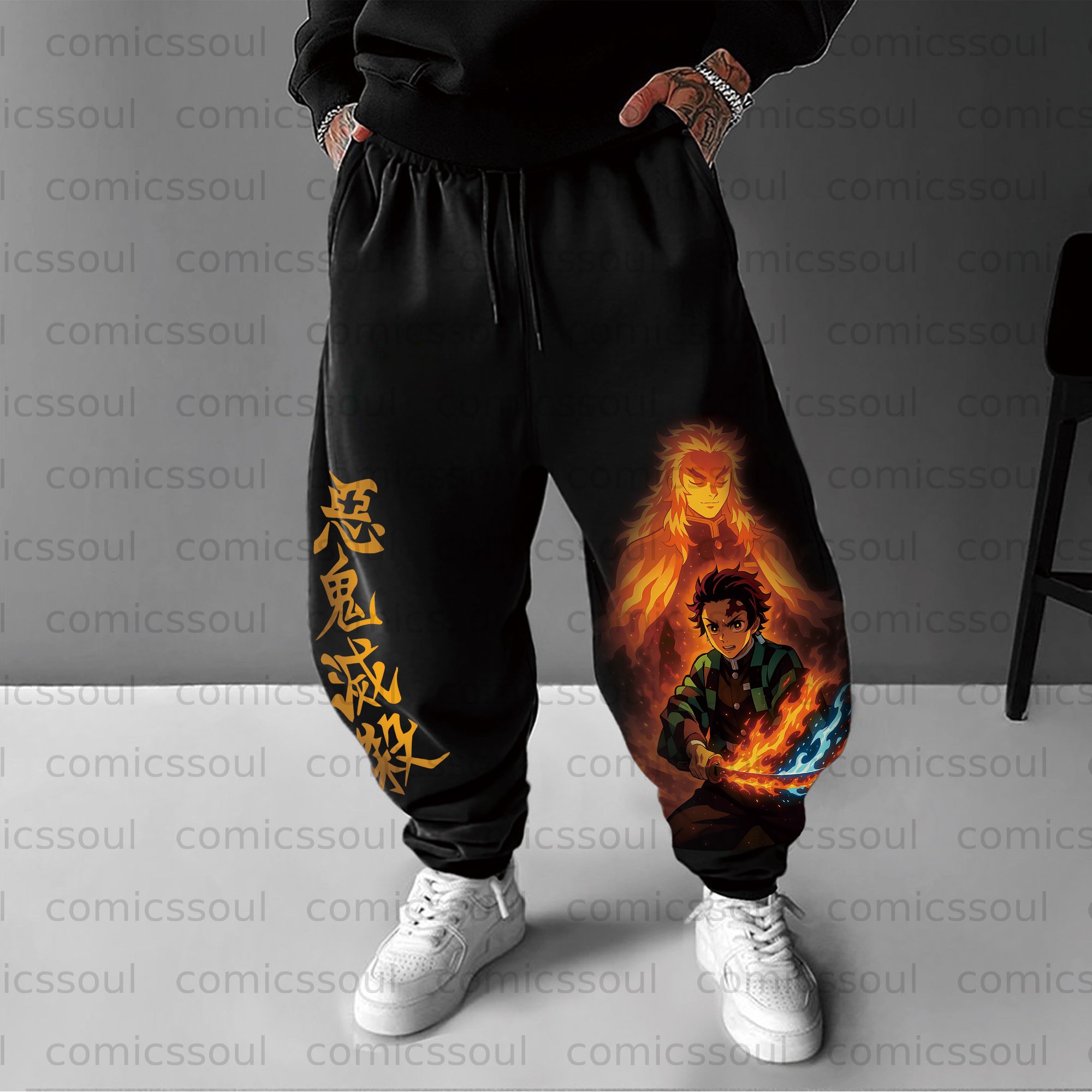 Unisex Anime Inspired Vintage Pants