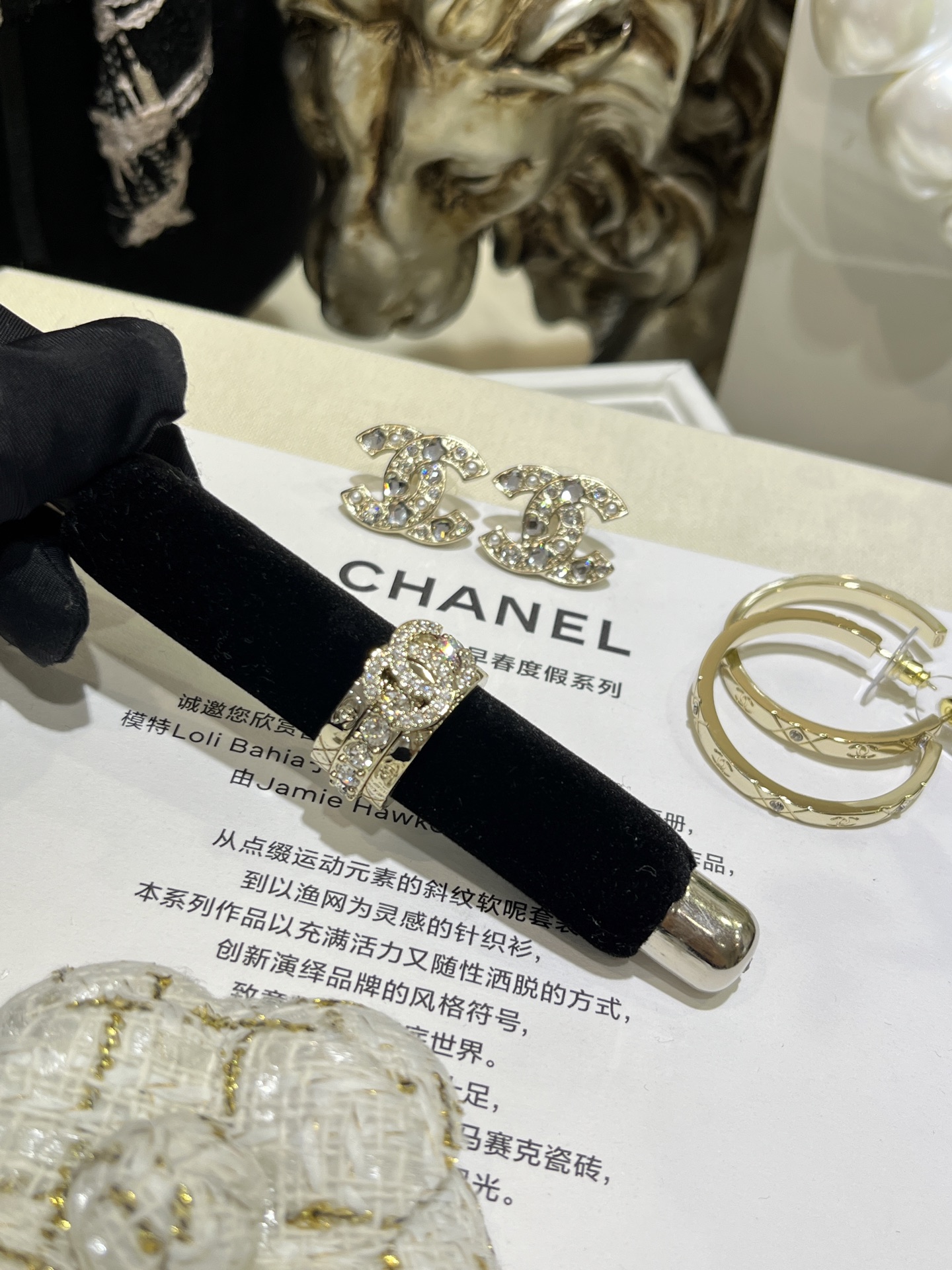 Chanel Coco Crush 3 Stacked Rings - Original Replica Club