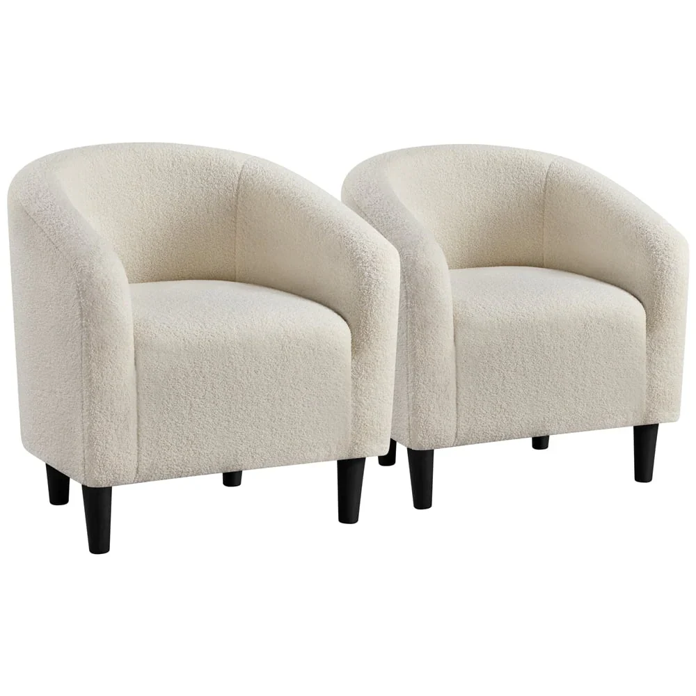 Easyfashion Tub Chair, Set of 2, Yellow Velvet