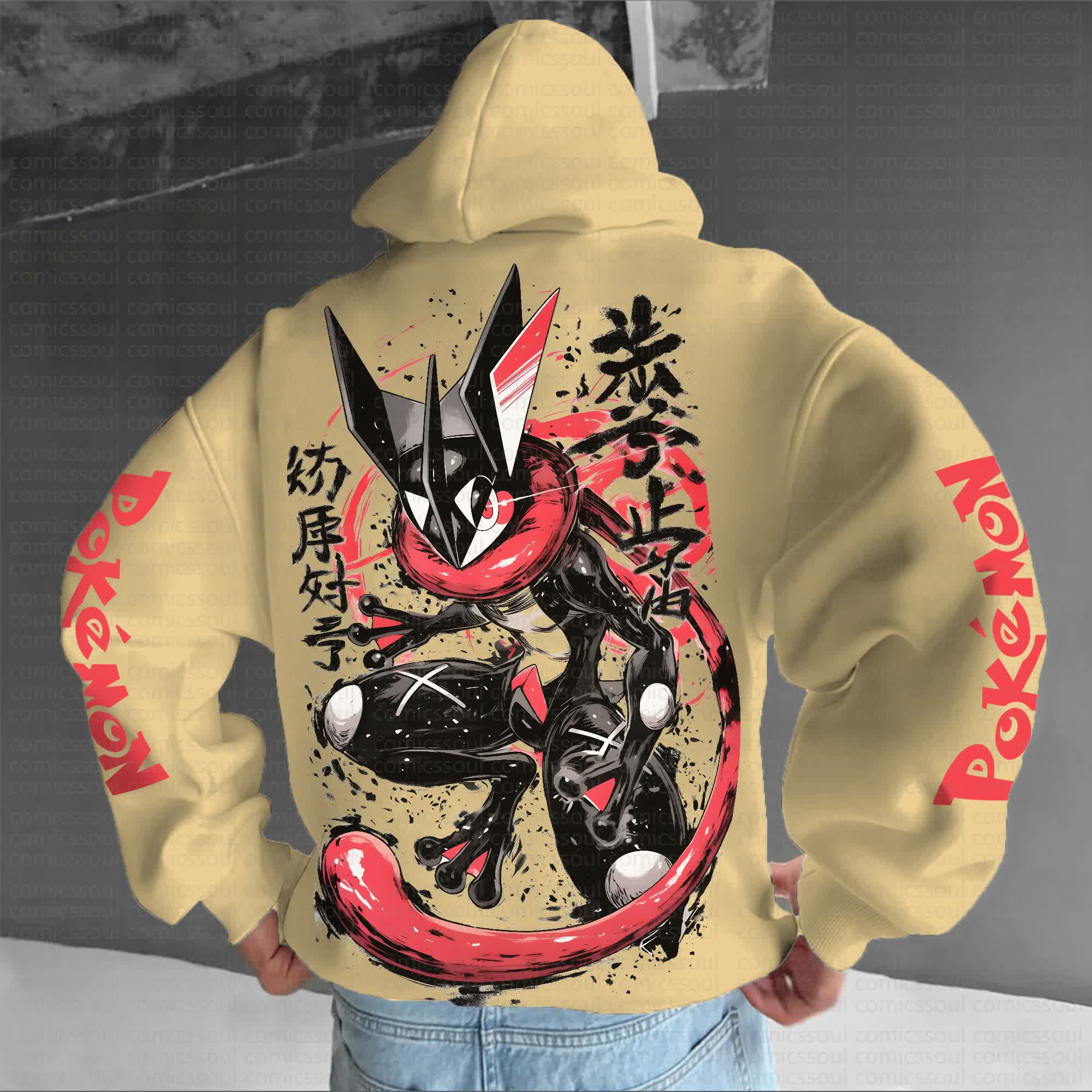 Unisex “Comicssoul” Anime Graphic Streetwear Vintage Hoodie