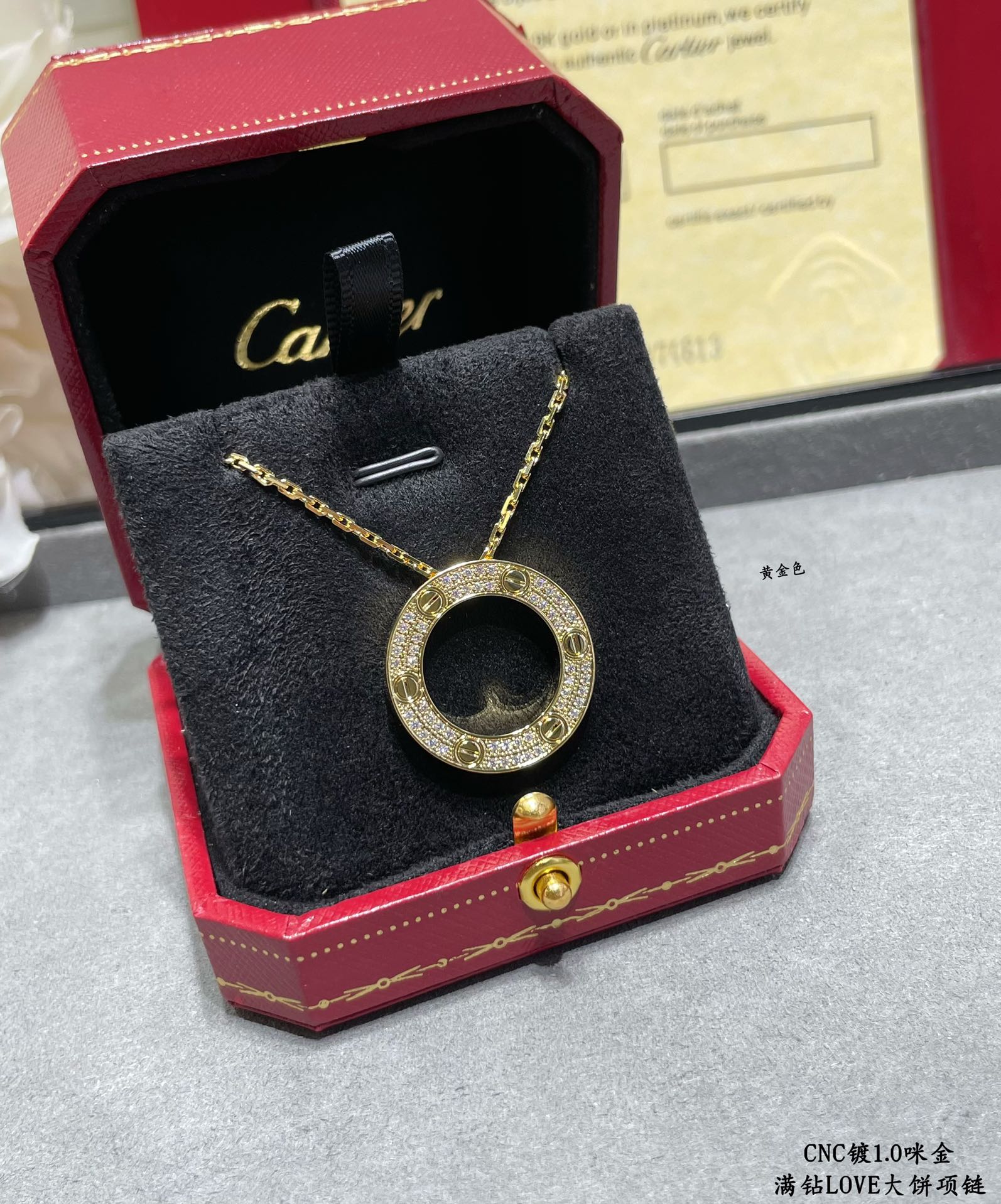 Cartier Diamond Paved LEVE LOVE Pendant Necklace - Original Replica Club