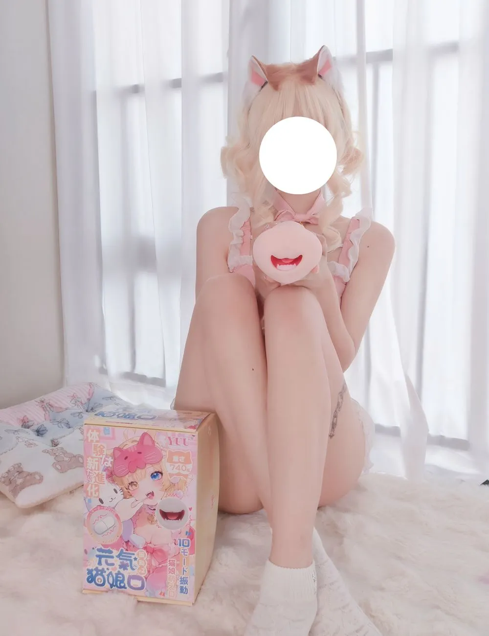 Texturas internas con relieves y baches del onahole Neko Waifu