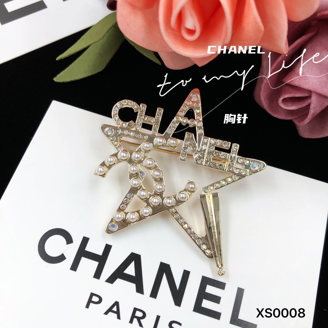 Chanel Brooch Star - Original Replica Club