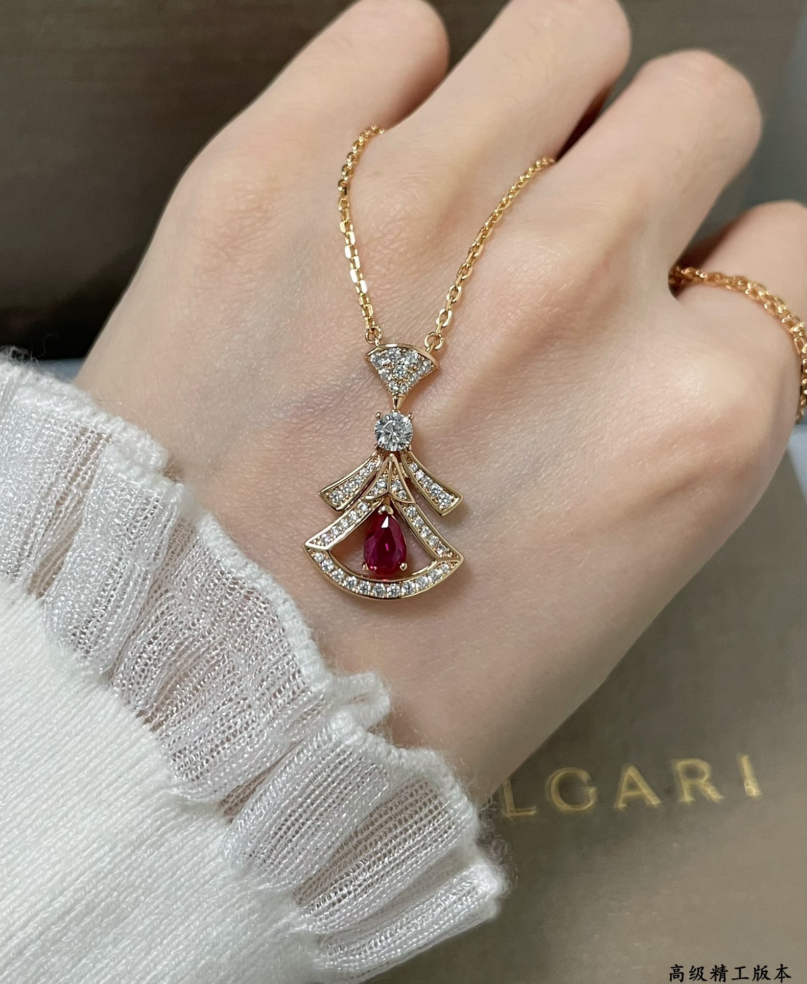 Bvlgari Divas' Dream Necklace - Red Gem - Original Replica Club