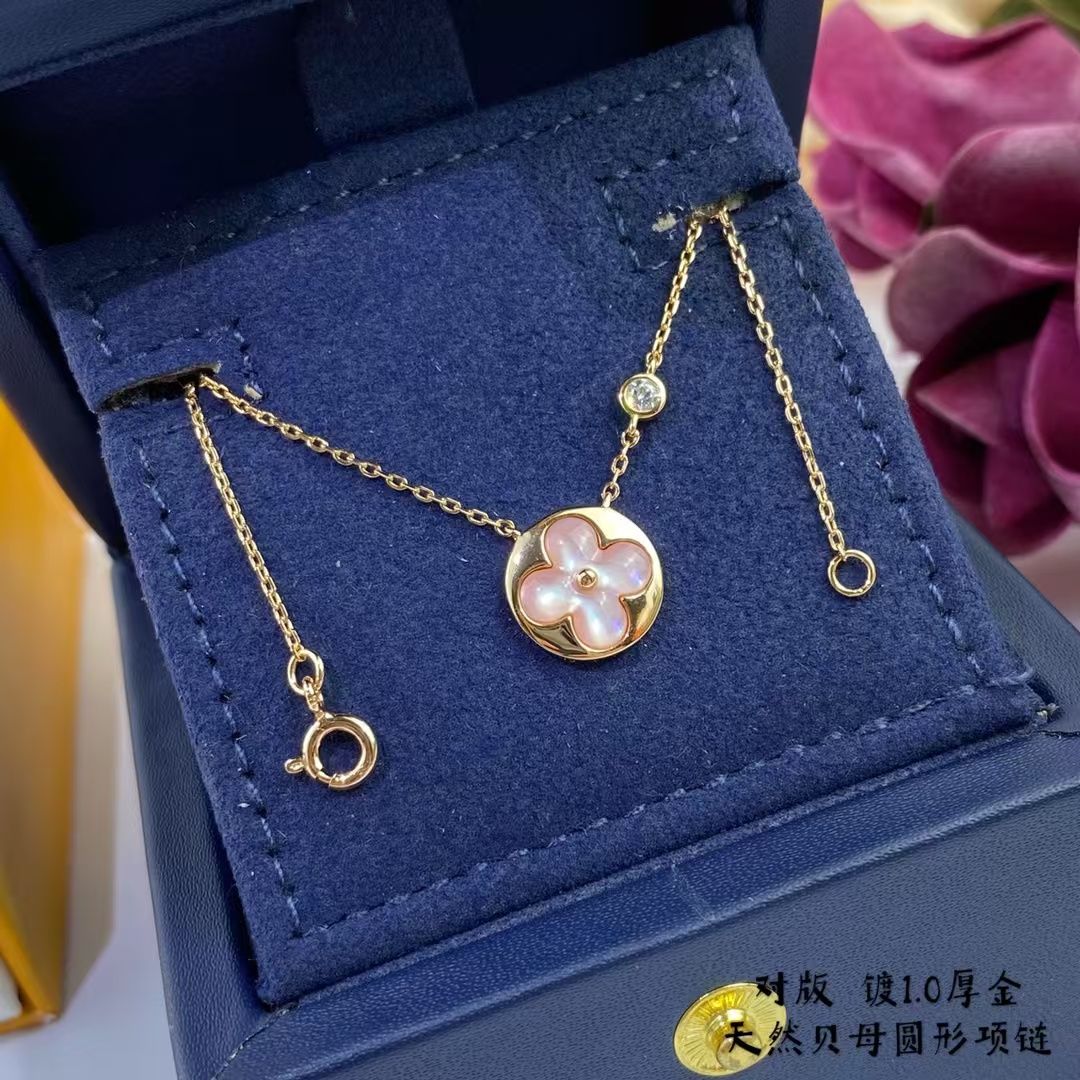 Louis Vuitton Color Blossom Sun Pendant Necklaces - Original Replica Club