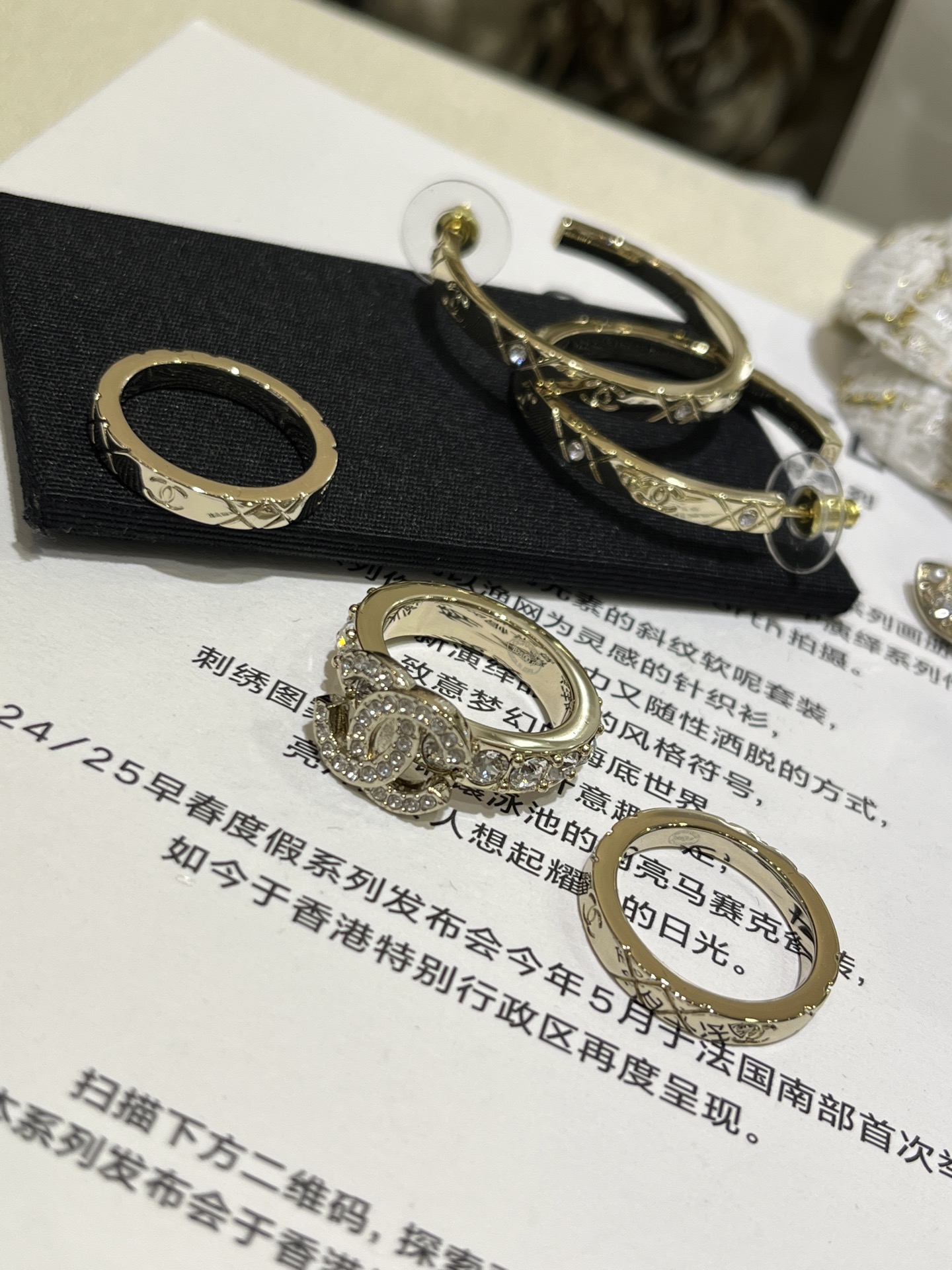Chanel Coco Crush 3 Stacked Rings - Original Replica Club