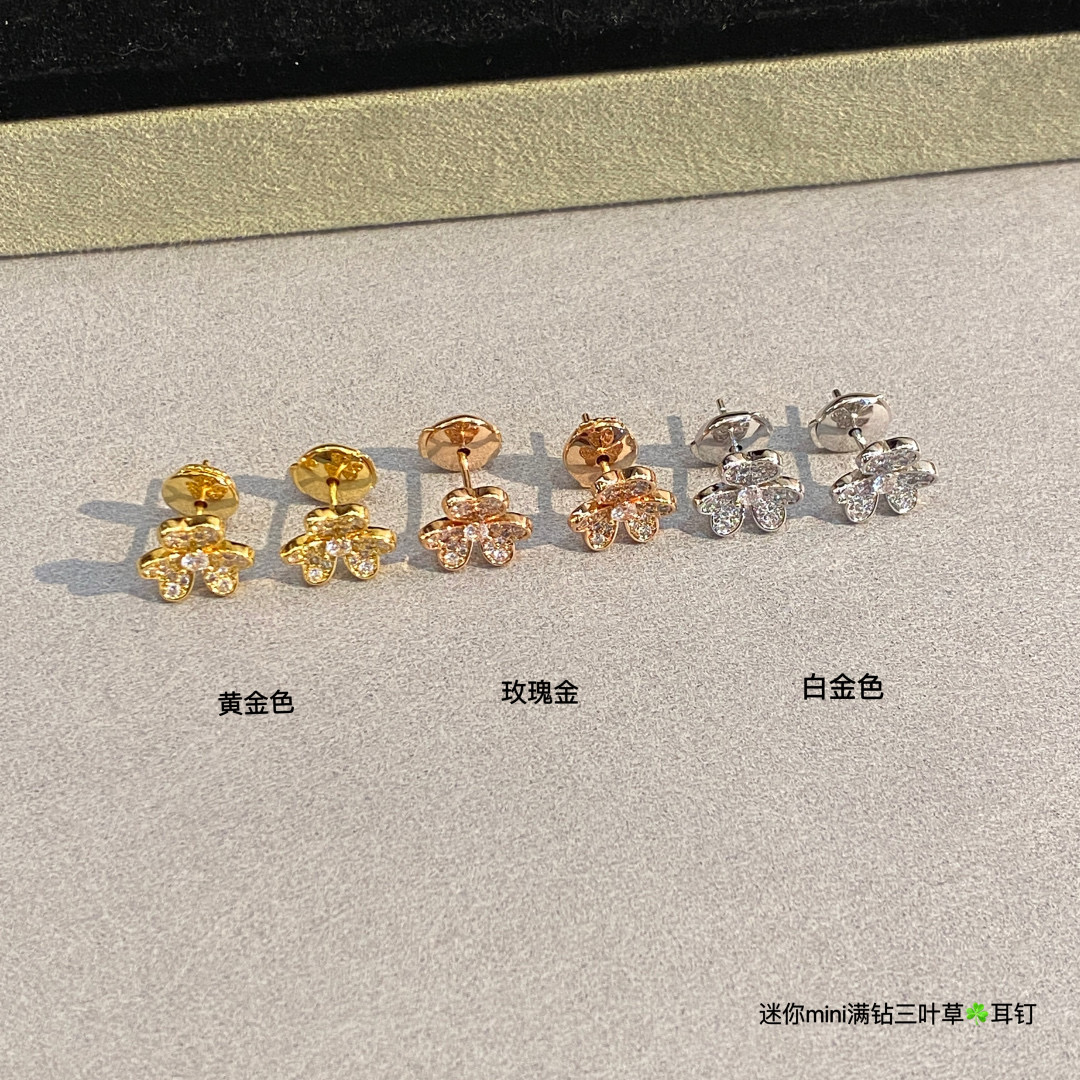 VCA Mini Frivole Earrings - 3 Colors Available - Original Replica Club