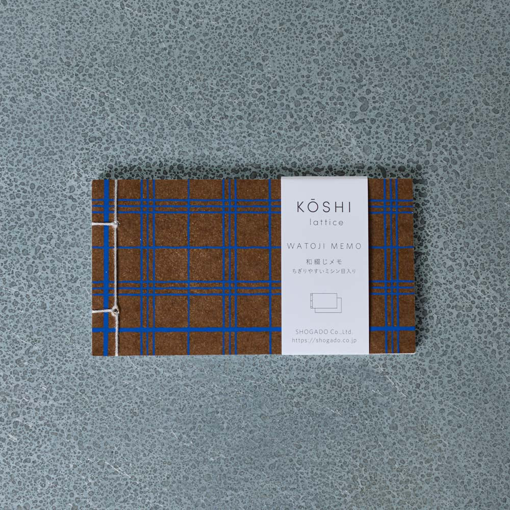 Bloc Notes Koshi - Marron