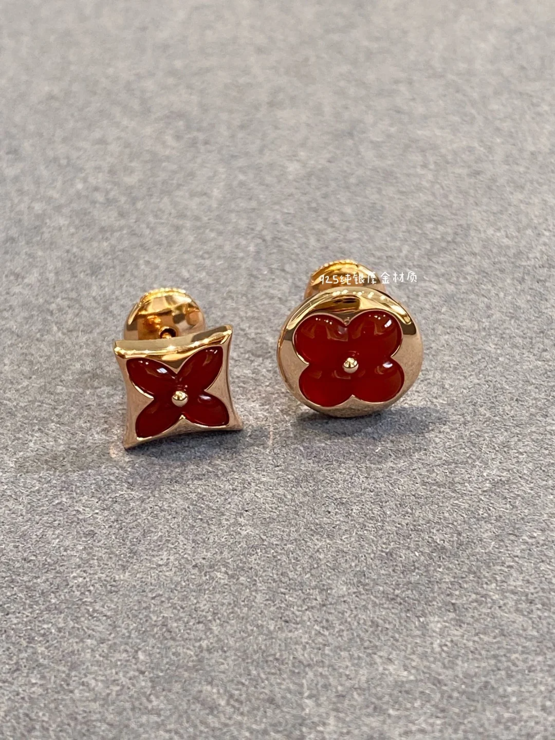 Louis Vuitton AB Asymmetric Red Carnelian Earrings - Original Replica Club