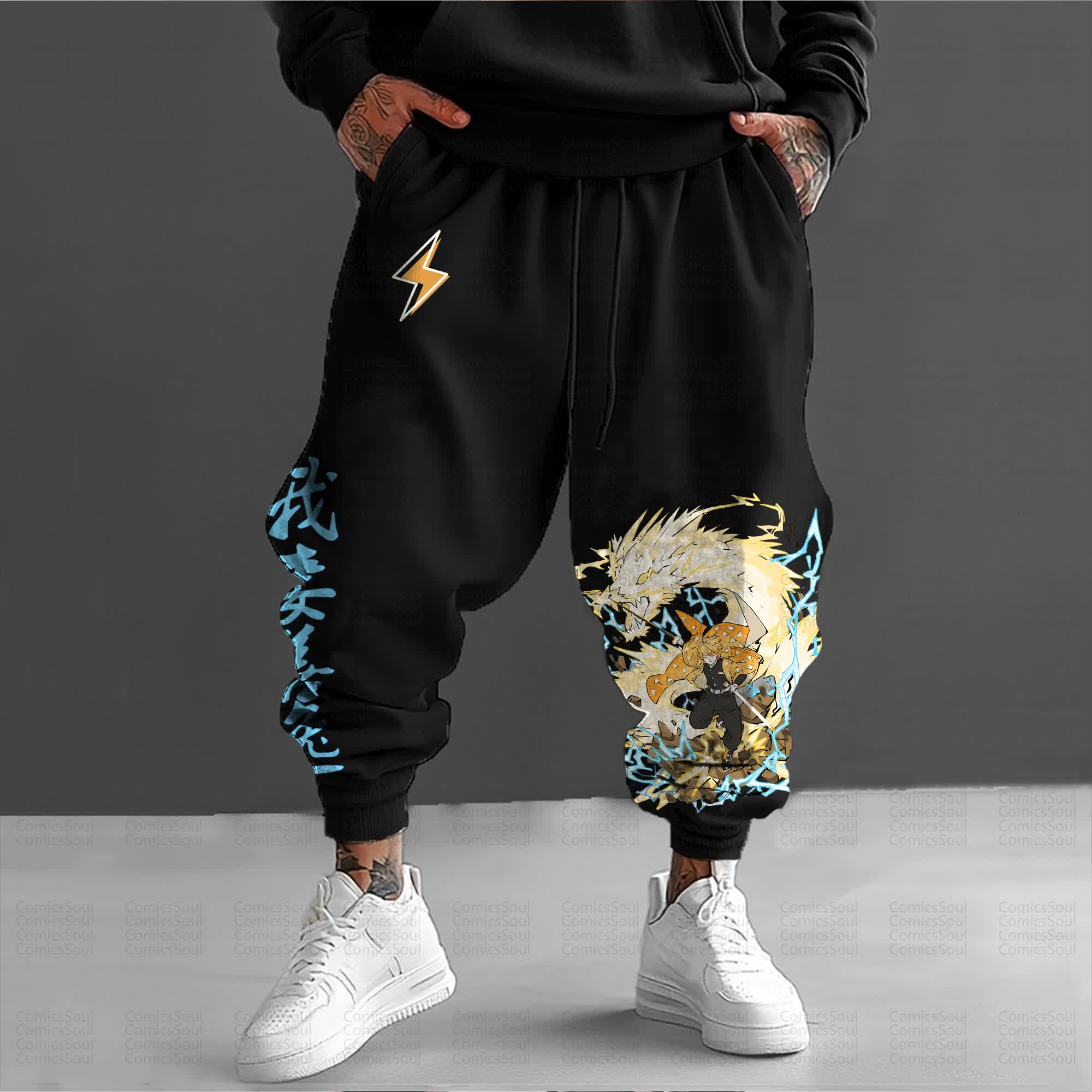 Unisex Anime Inspired Vintage Pants丨Comicssoul