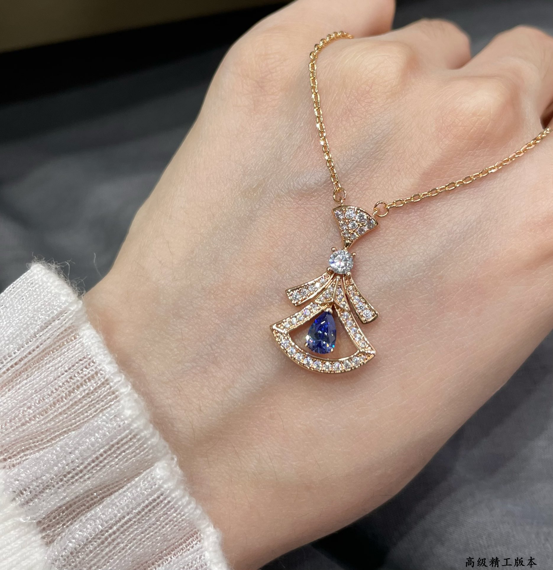 Bvlgari Divas' Dream Necklace - Original Replica Club