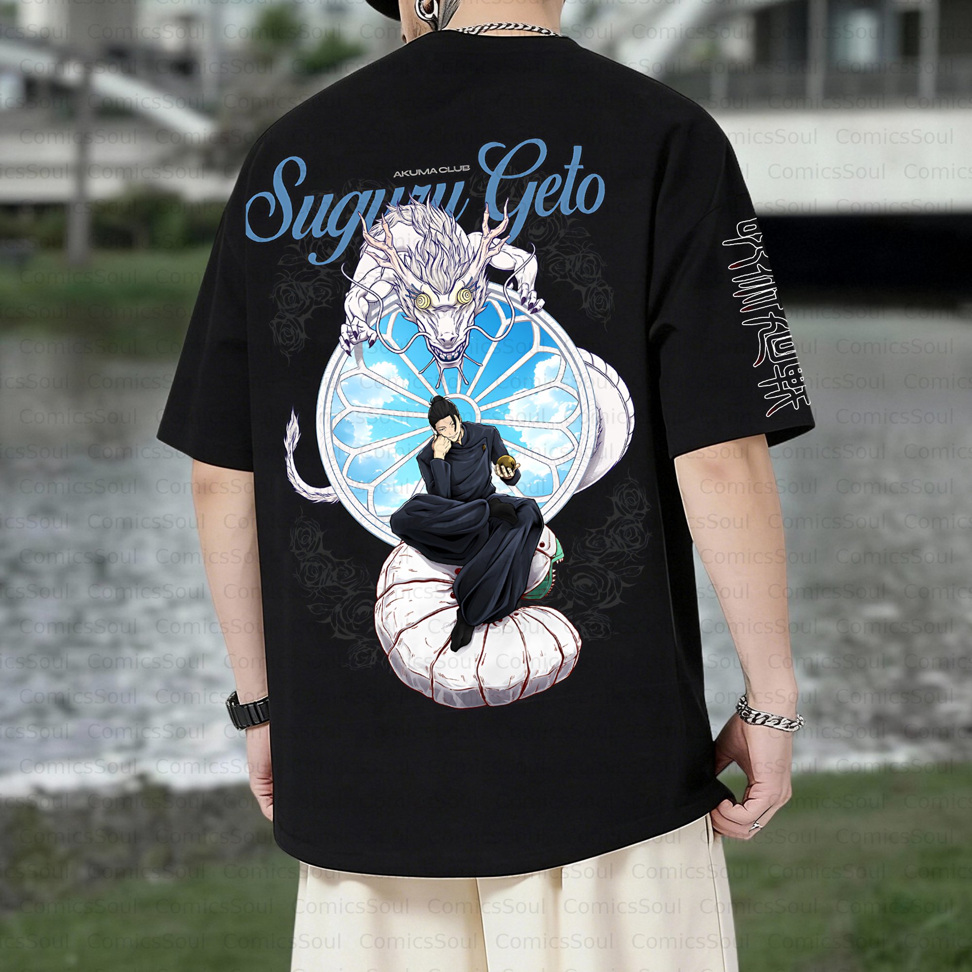 Unisex Anime Inspired Vintage T-Shirt