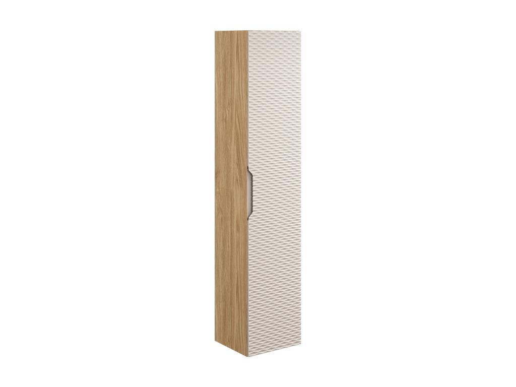 Armario Alto Nestleano HC35 1D 35x33x170 Beige