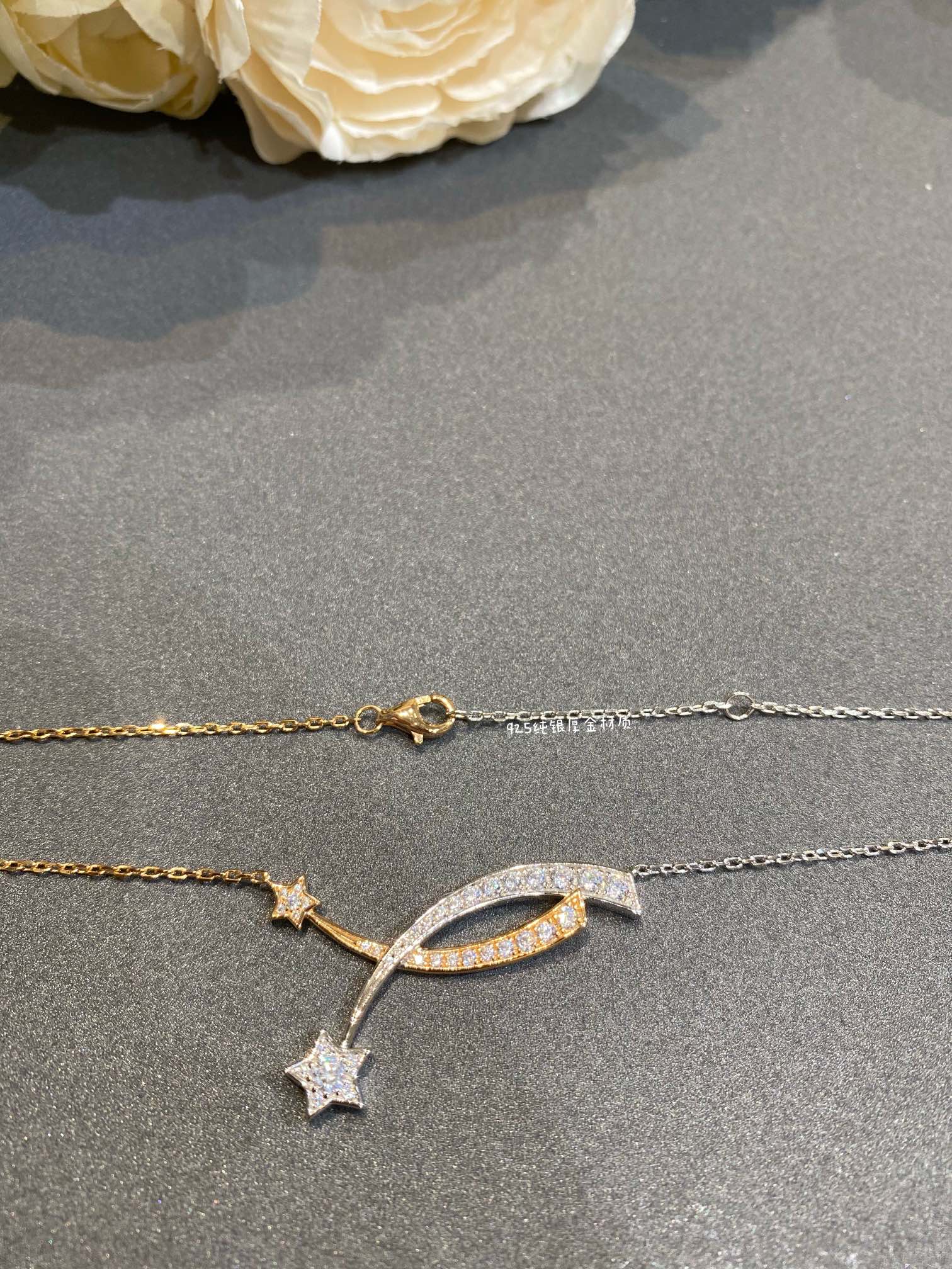 Chanel Mixed Metal Colors Comete Necklace - Original Replica Club