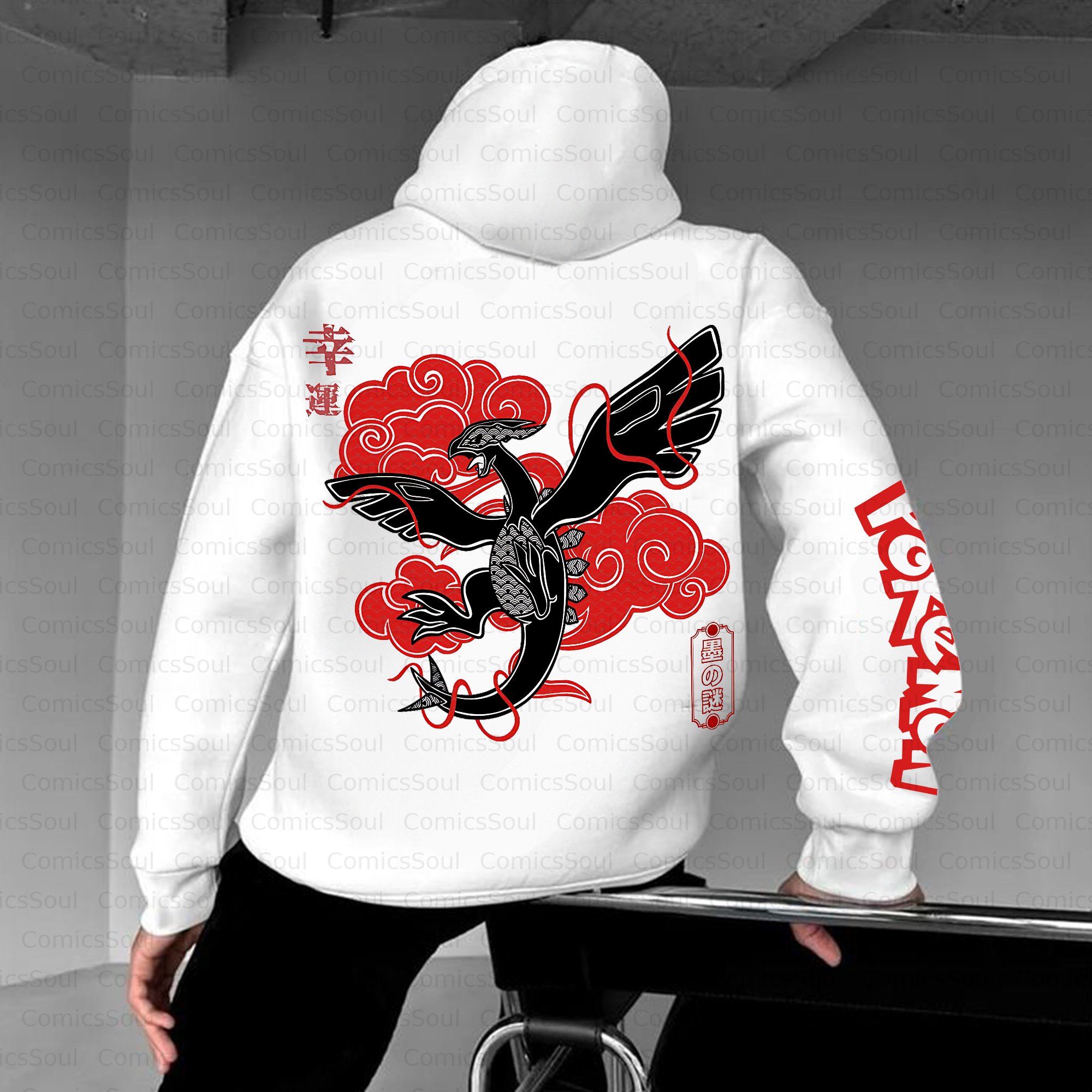 Unisex Anime Inspired Vintage Plush Hoodie