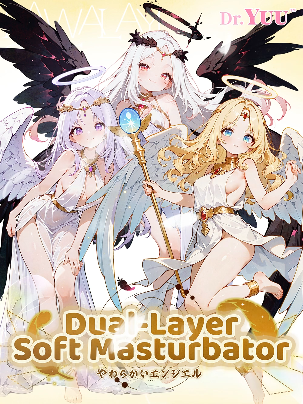 Dr.YUU Raphael Anime Taschenmuschi | 2-Lagen Crystal Skin Waifu Feeling |  - DR.YUU™