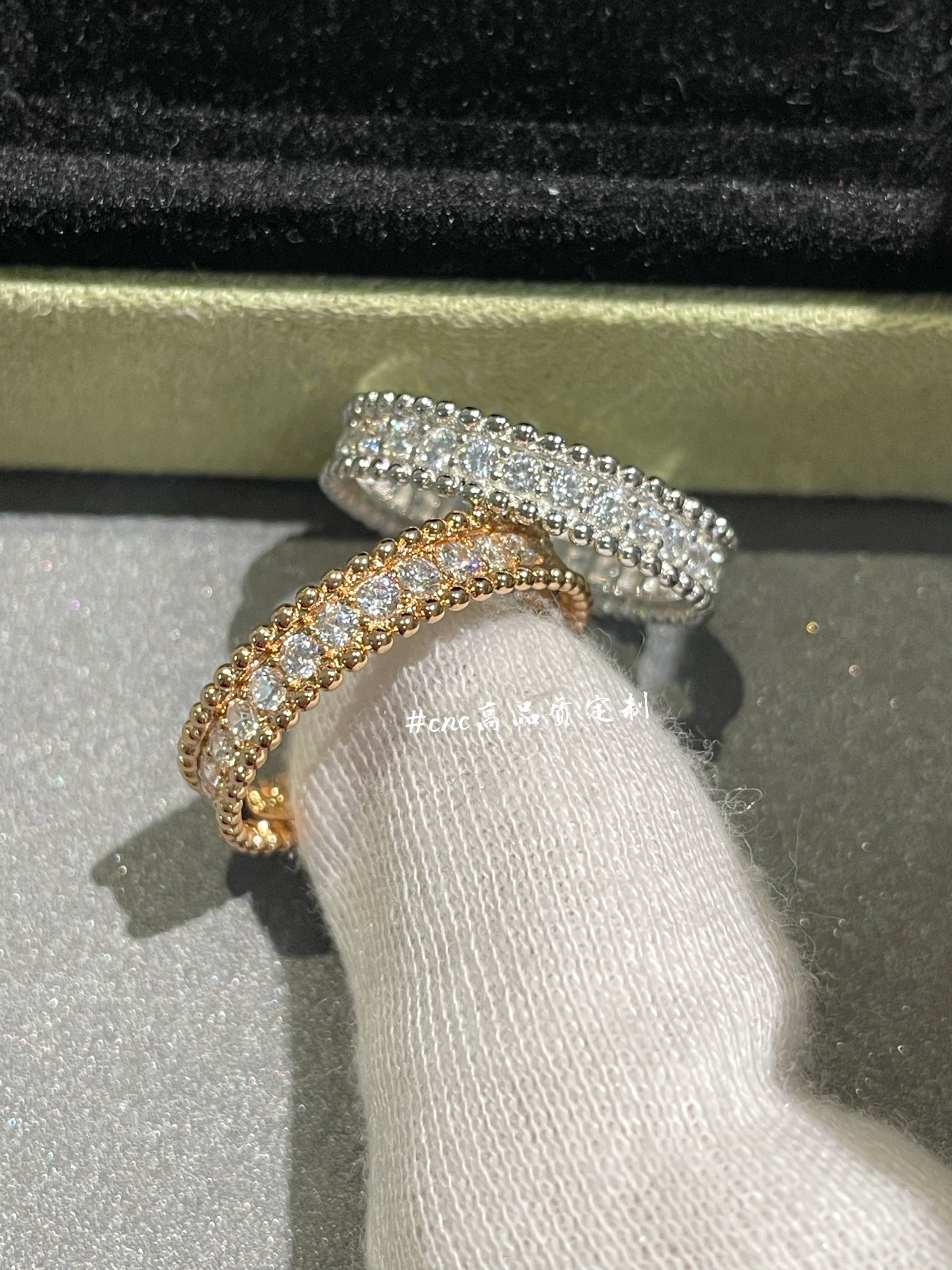 VCA Perlee Diamonds Ring, 1 Row - Original Replica Club