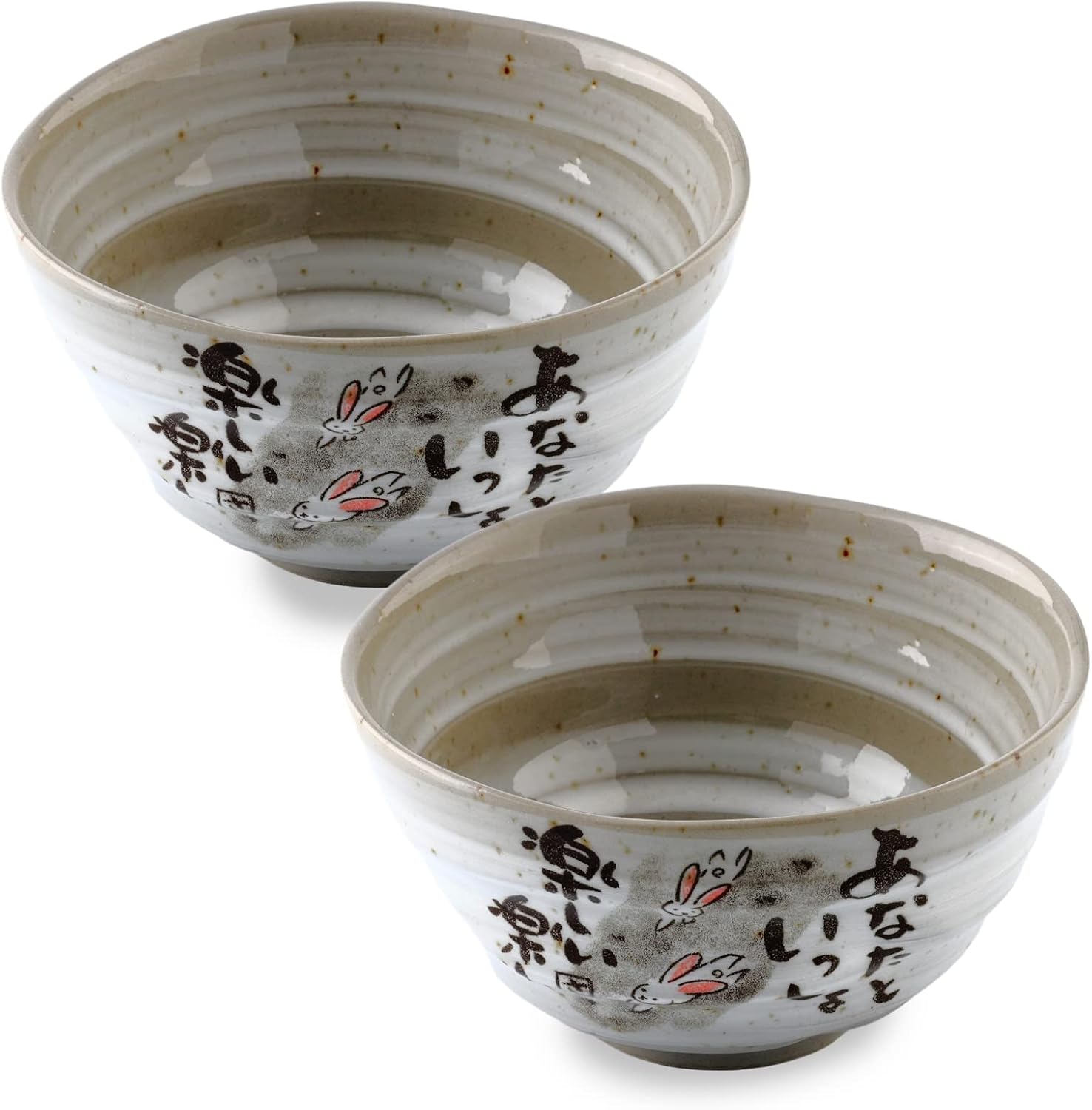 Japanese Rice Bowls, Miso Soup Bowls, Bunny Design, Set of 2, 4.5 inch
