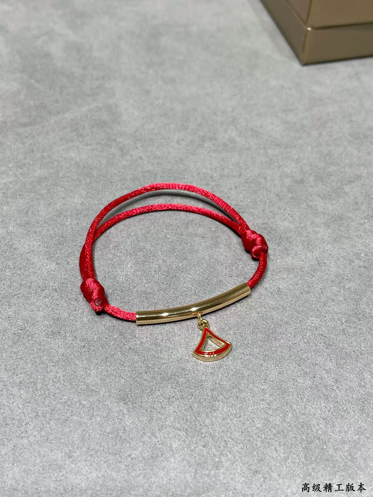 Bvlgari Lucky Red Rope Bracelet - Original Replica Club