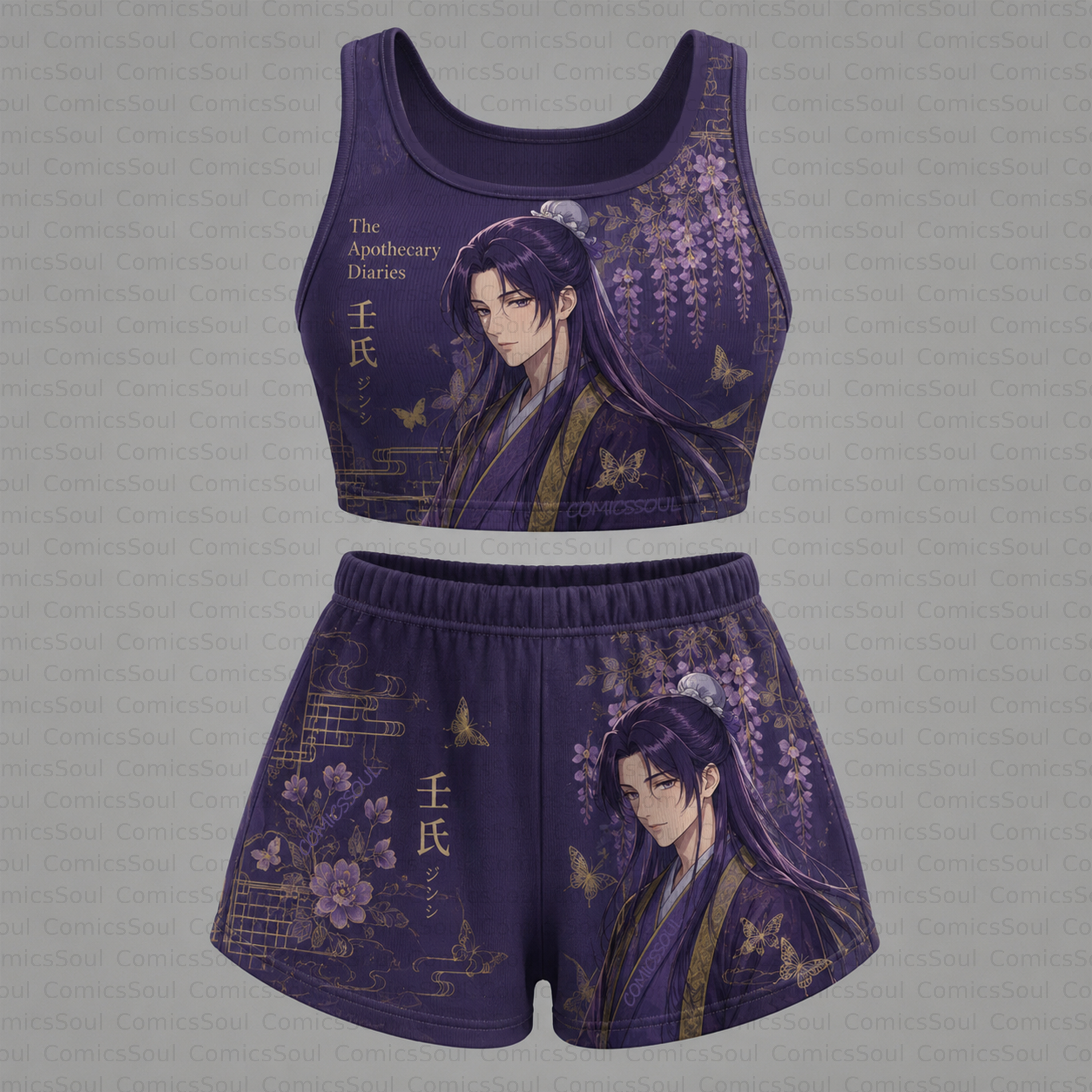 The Apothecary Diaries Vest and shorts Two-Piece Set