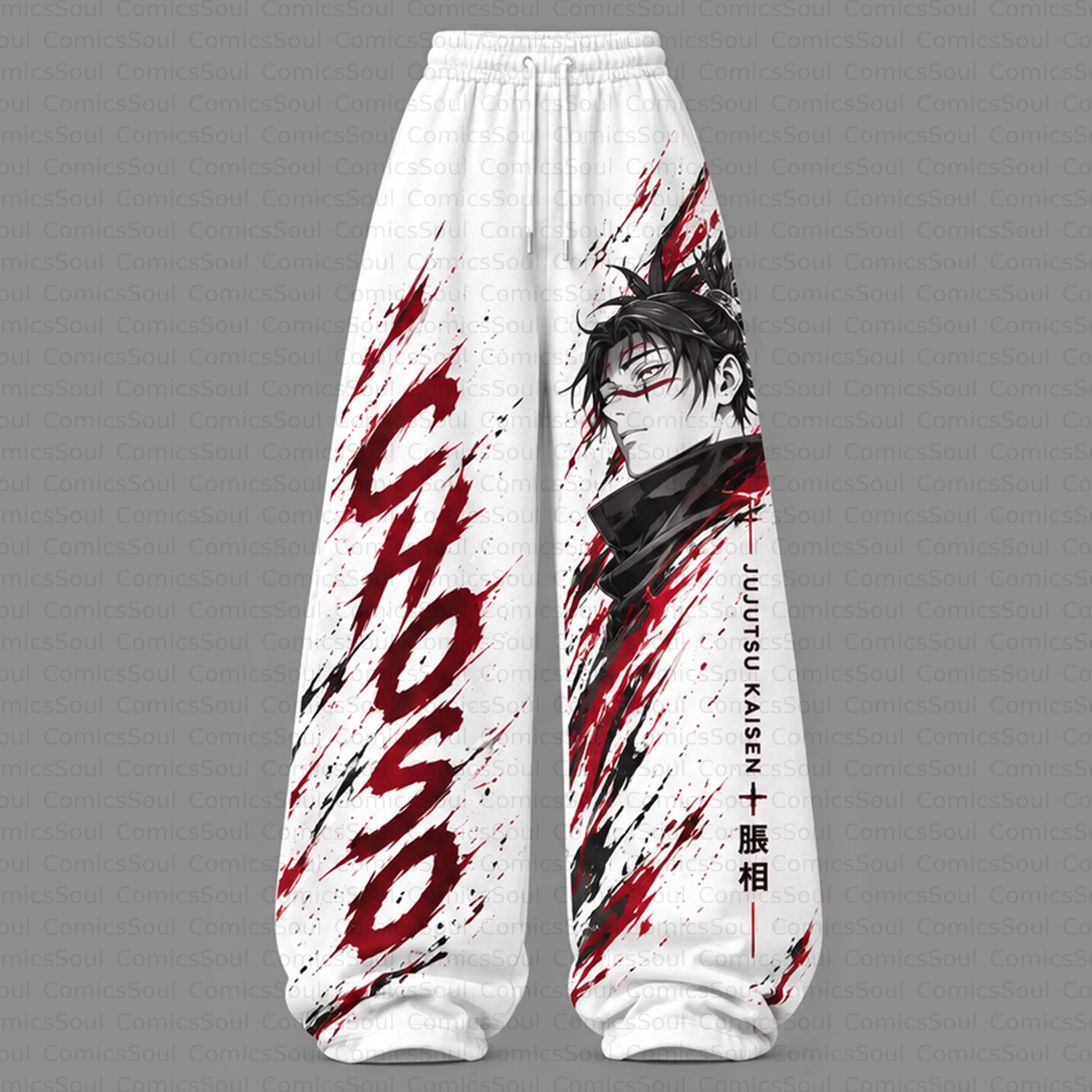 Jujutsu Kaisen Cropped Long Sleeve Hoodie & High Waist Jogger Pants Two Piece TeeThreads Sustain the Scene with Custom Apparel