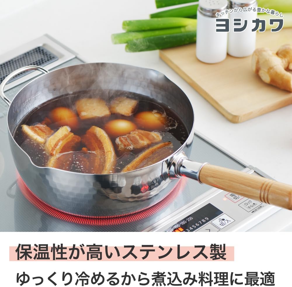 Yoshikawa Yukihira Saucepan 1.2 Quart