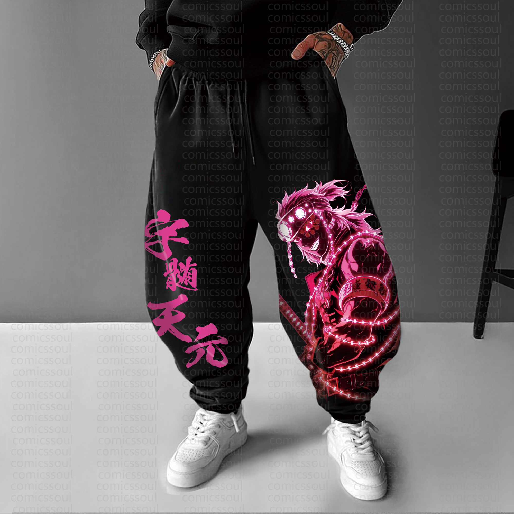Unisex Anime Inspired Vintage Pants丨Comicssoul