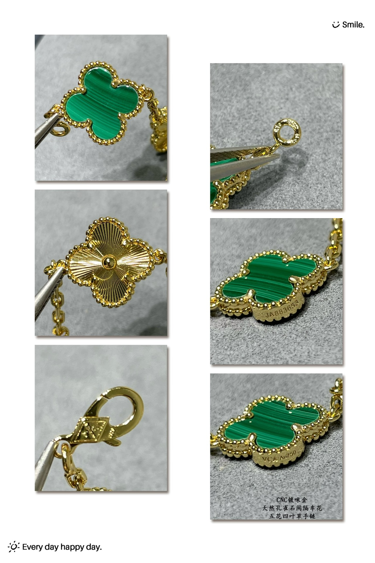VCA Malachite and Guilloche Vintage Alhambra Bracelet, 5 Motifs - Original Replica Club