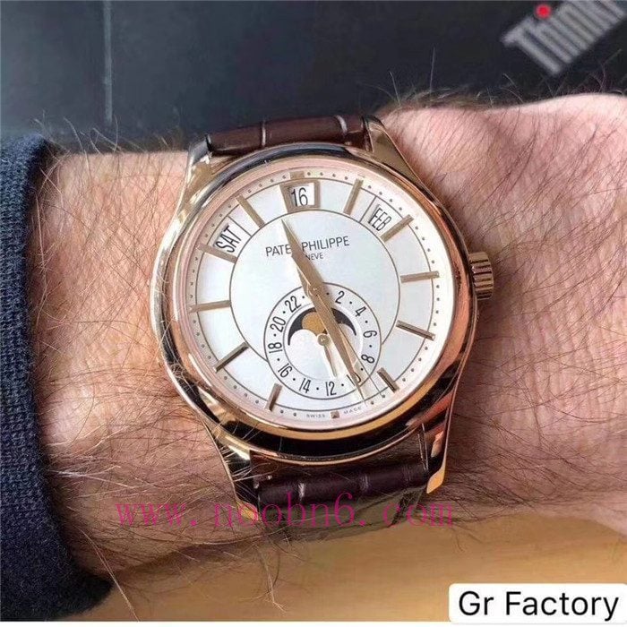 Patek Philippe 5205R Calendar Watch