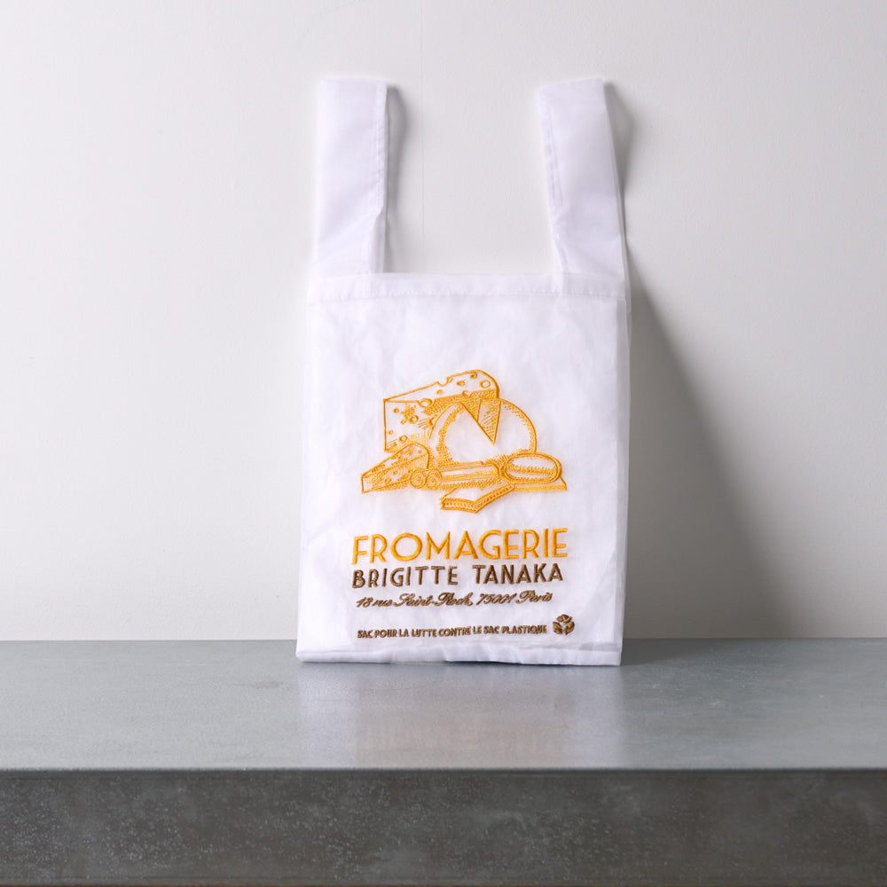 Brigitte Tanaka - Sac en organza - Fromagerie