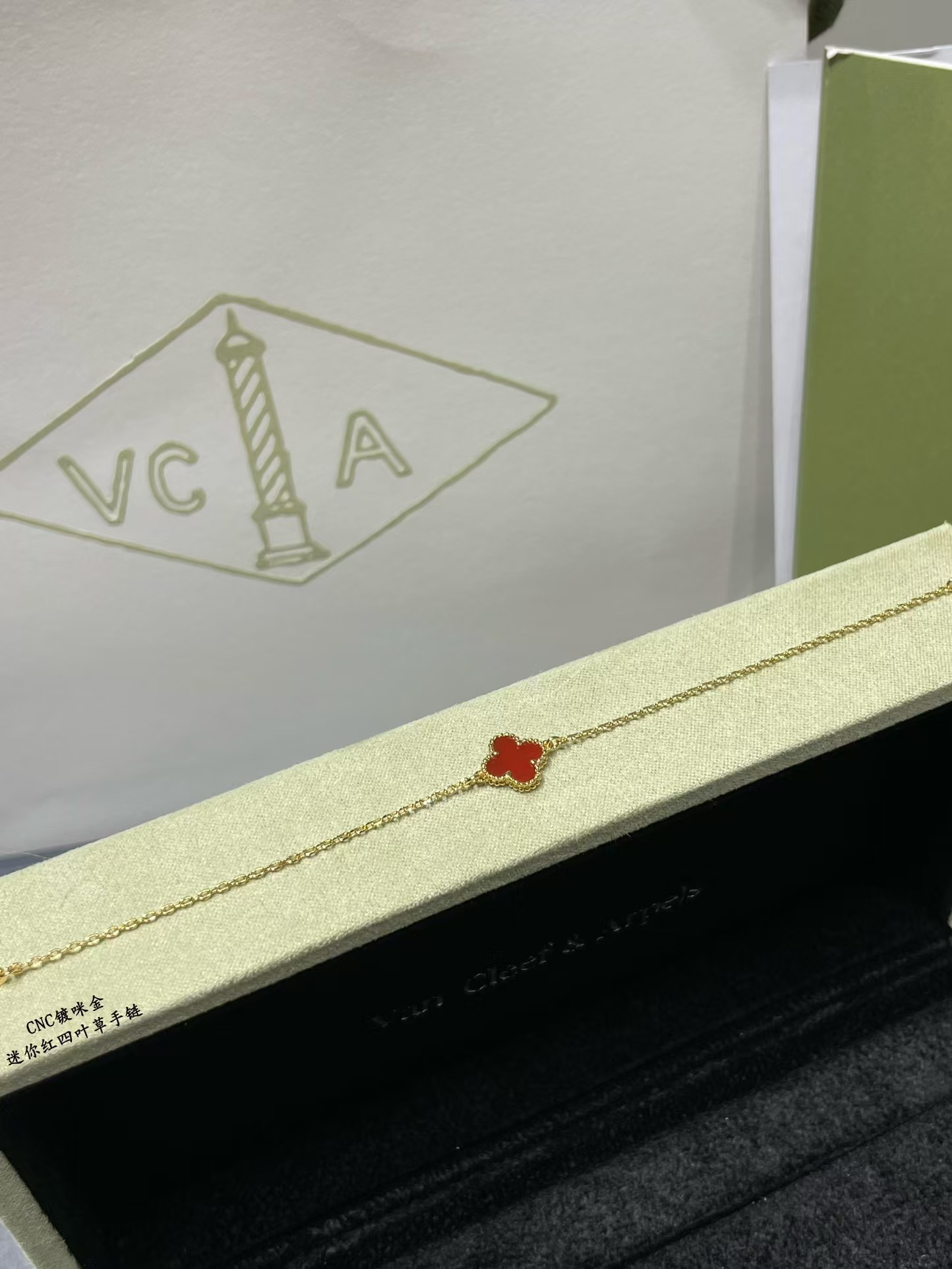 VCA Red Carnelian Clover Sweet Alhambra Bracelet, 1 Motif - Original Replica Club