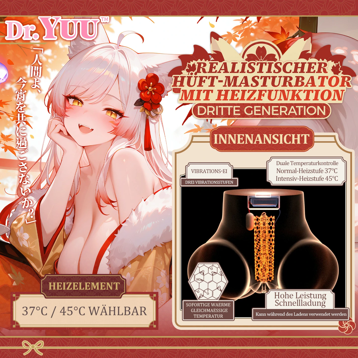 Dr.YUU Inari Shirayuki Hüft-Masturbator mit Dual-Heizung und Vibrations-Ei