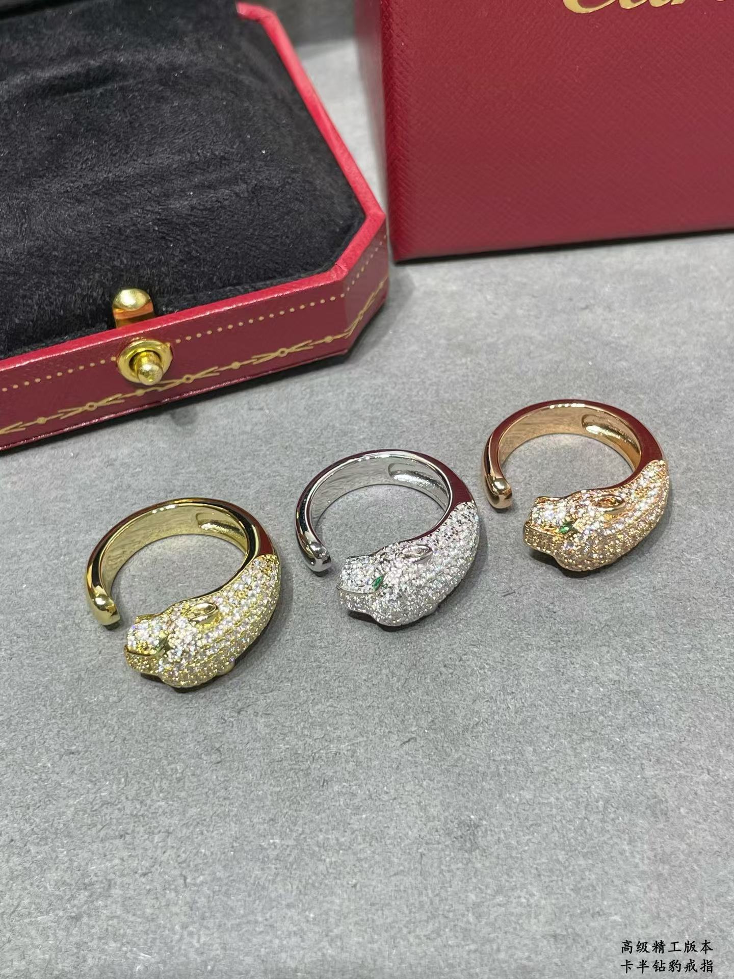 Cartier Panthère De Leopard Head Ring - Original Replica Club