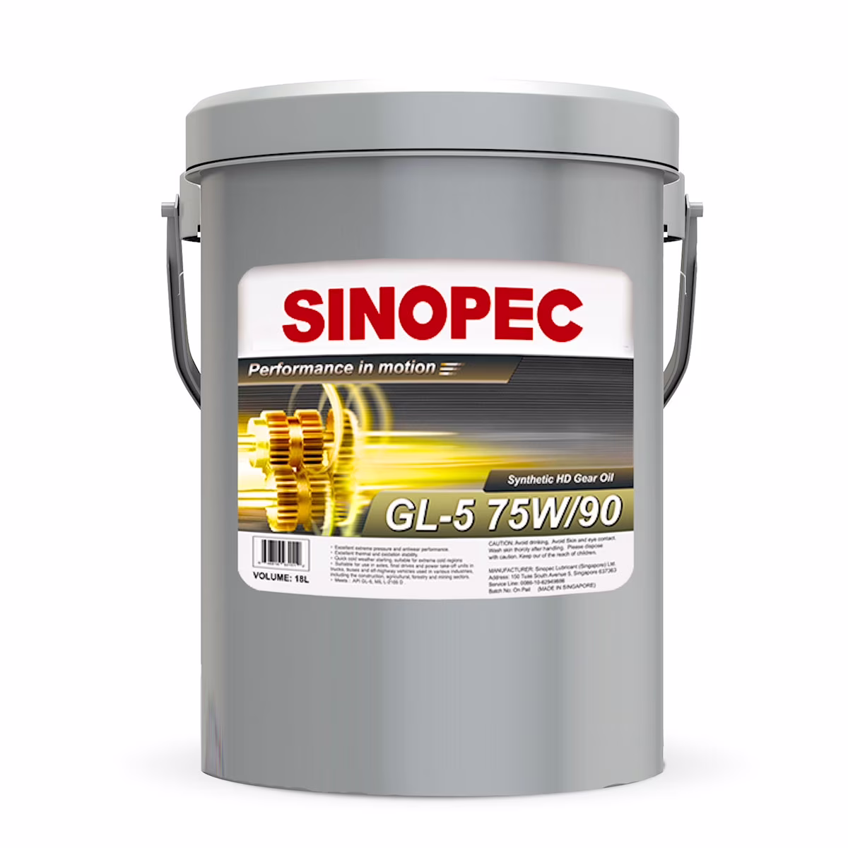75W90 Synthetic EP Gear Lube - 5 Gallon Pail (18 L - 4.75 GAL)