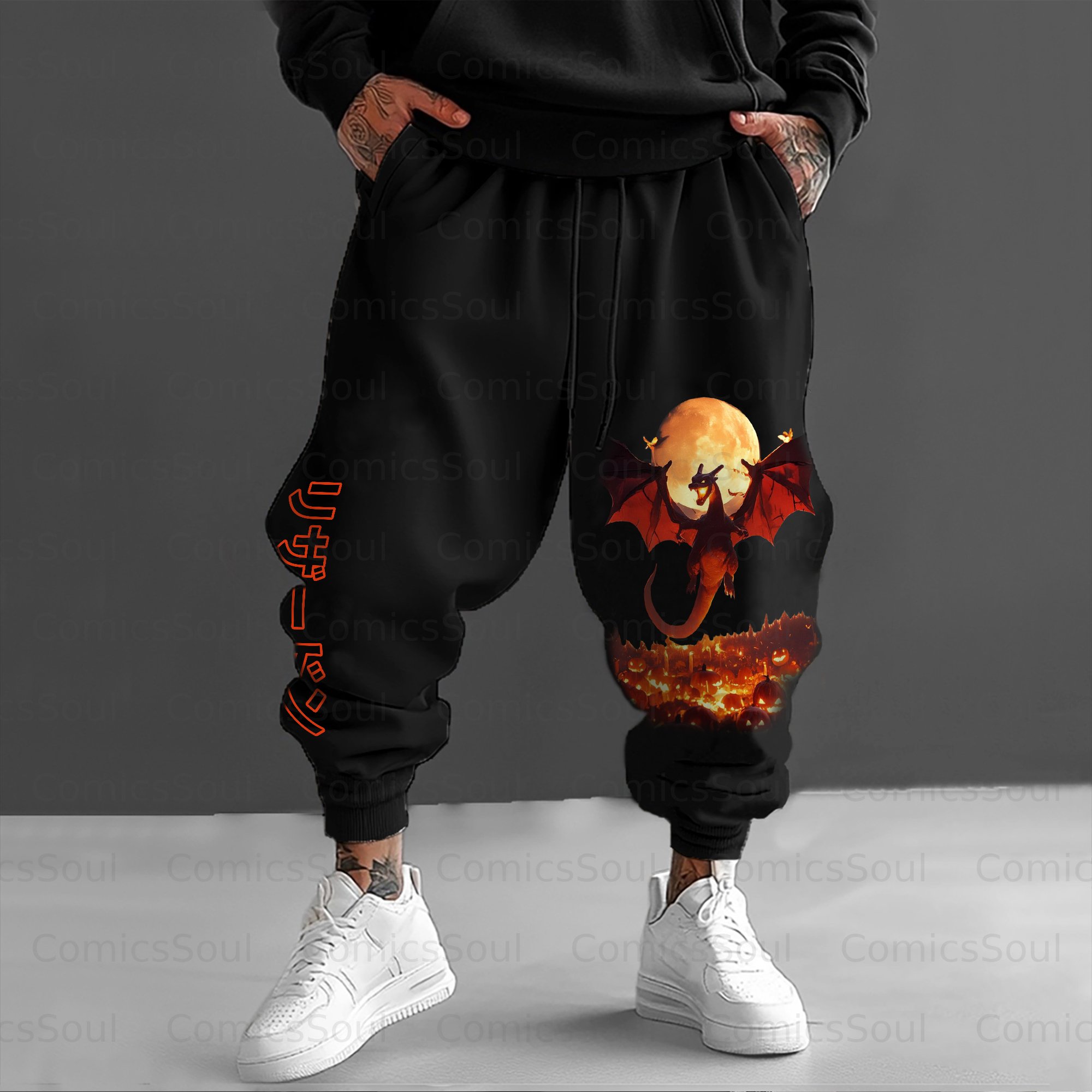 Unisex Halloween Anime Inspired Vintage Pants
