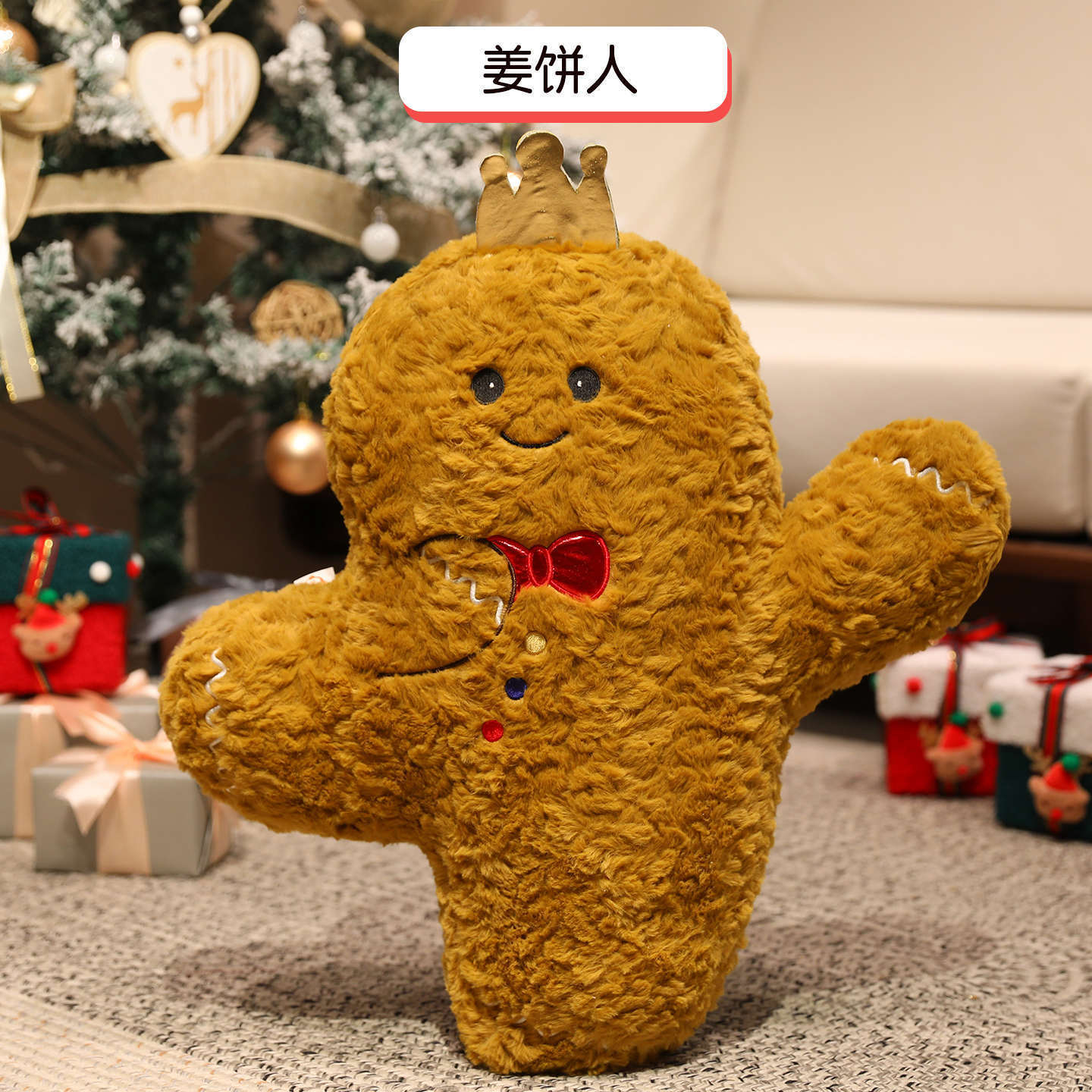 Gingerbread Man Shaped Plush Pillow Soft Fluffy Sherpa Cartoon Christmas Decor Plush Toy for Home Decor Holiday Gift
