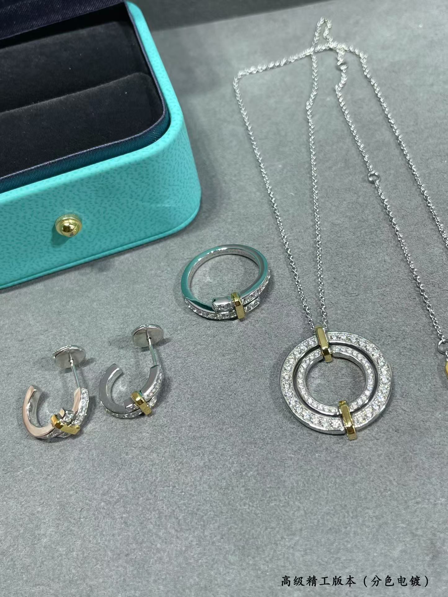 Tiffany Edge Hoop Earrings - Original Replica Club