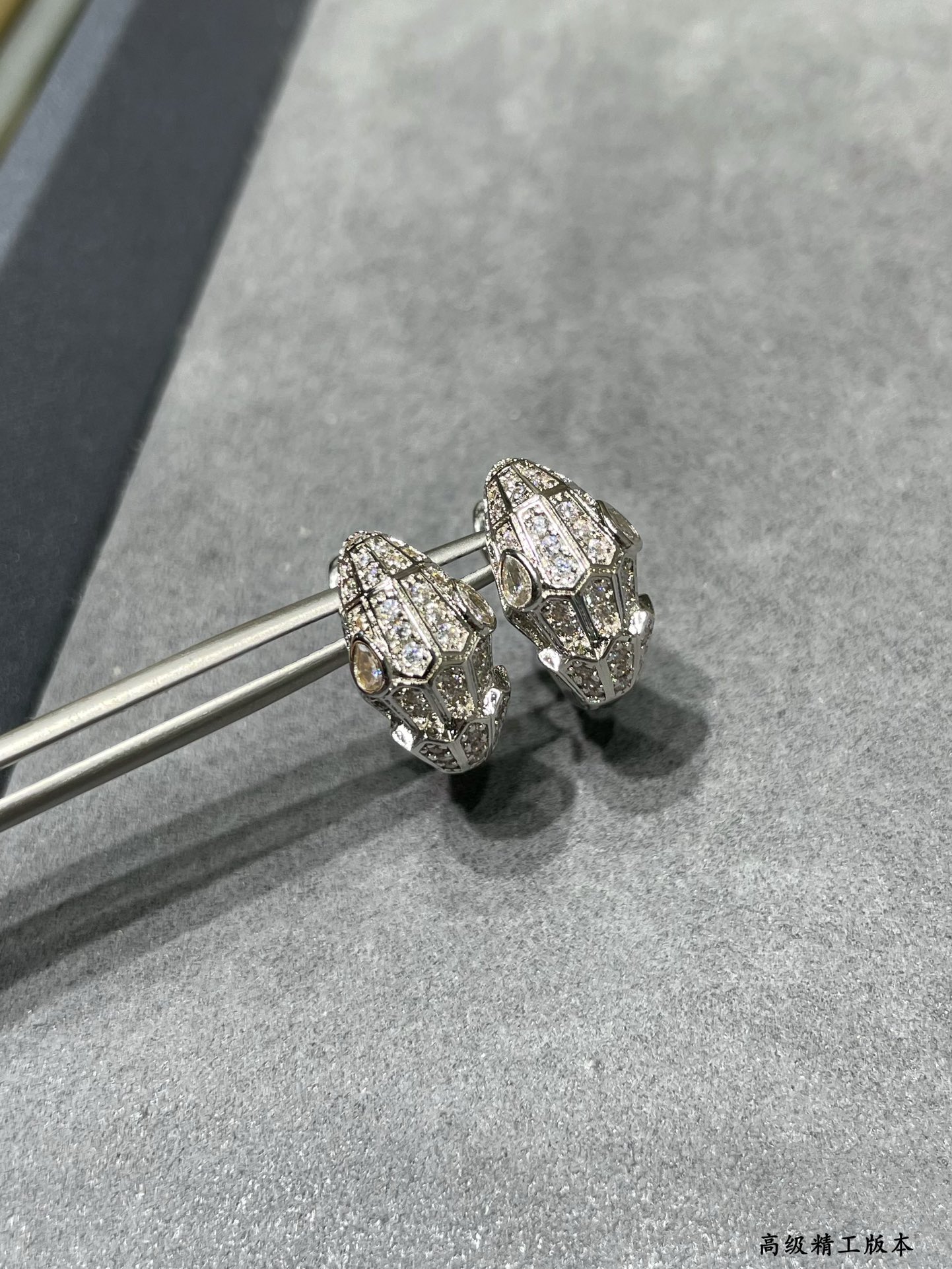 Bvlgari Serpenti Seduttori Snake Earrings - Original Replica Club