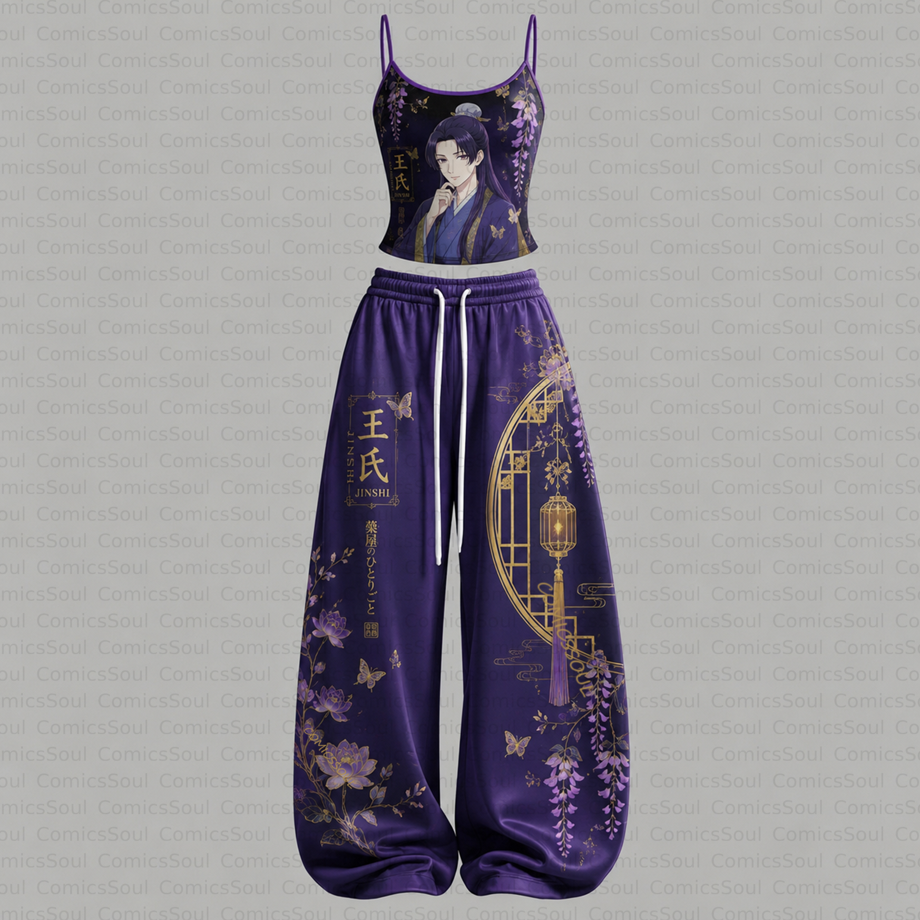 The Apothecary Diaries Top & Elasticated Trousers Two-Piece Set