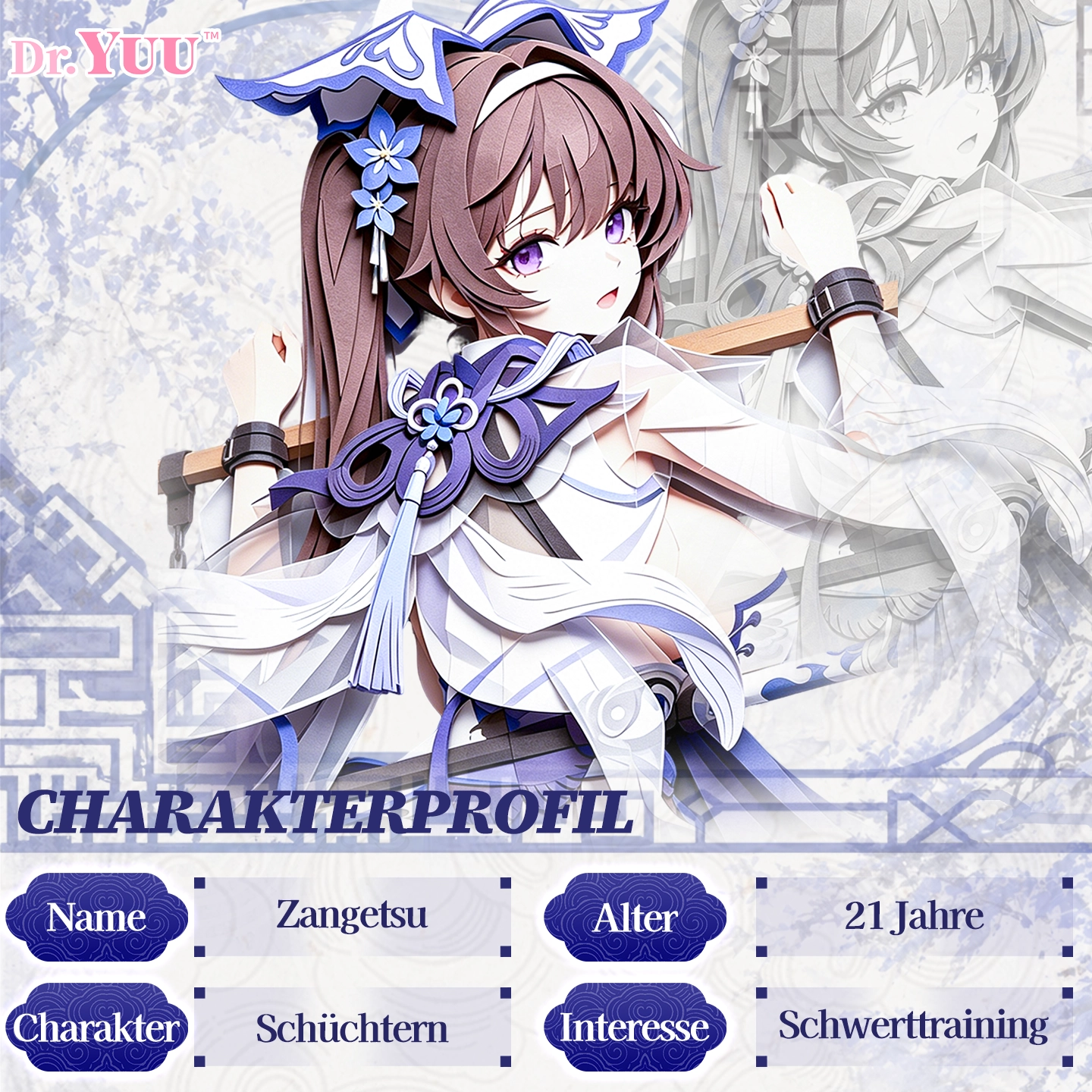 Anime-Figurenprofil mit violettem Charakter, Angaben zu Hobbys und dekorativem Hintergrund.