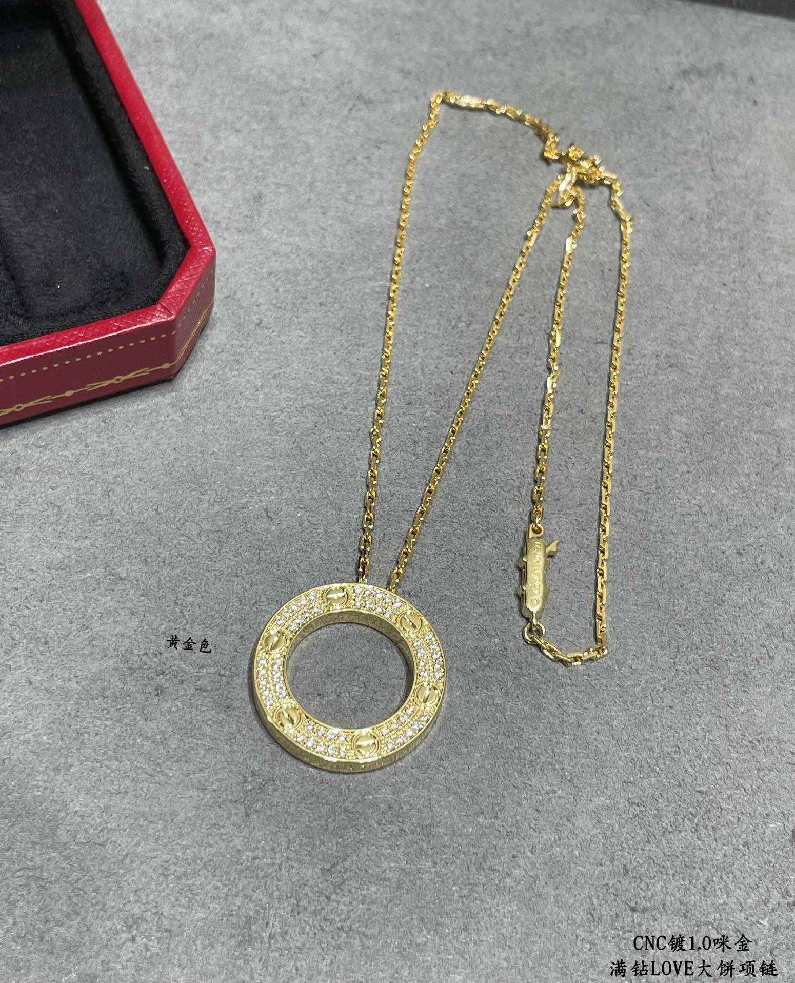 Cartier Diamond Paved LEVE LOVE Pendant Necklace - Original Replica Club