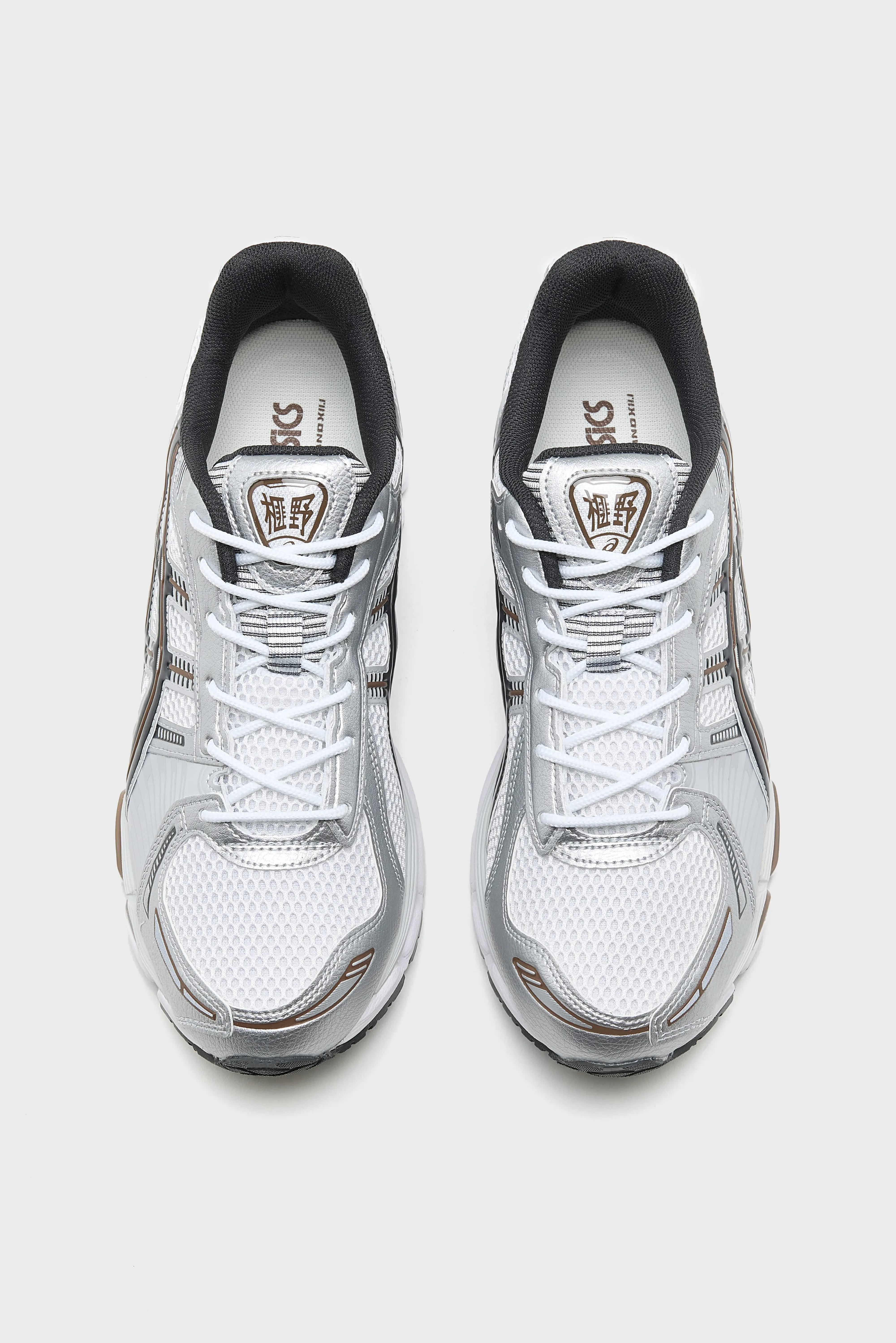 Bellerose Gel-Kayano 12.1 for Men  (261 / M / GREY)