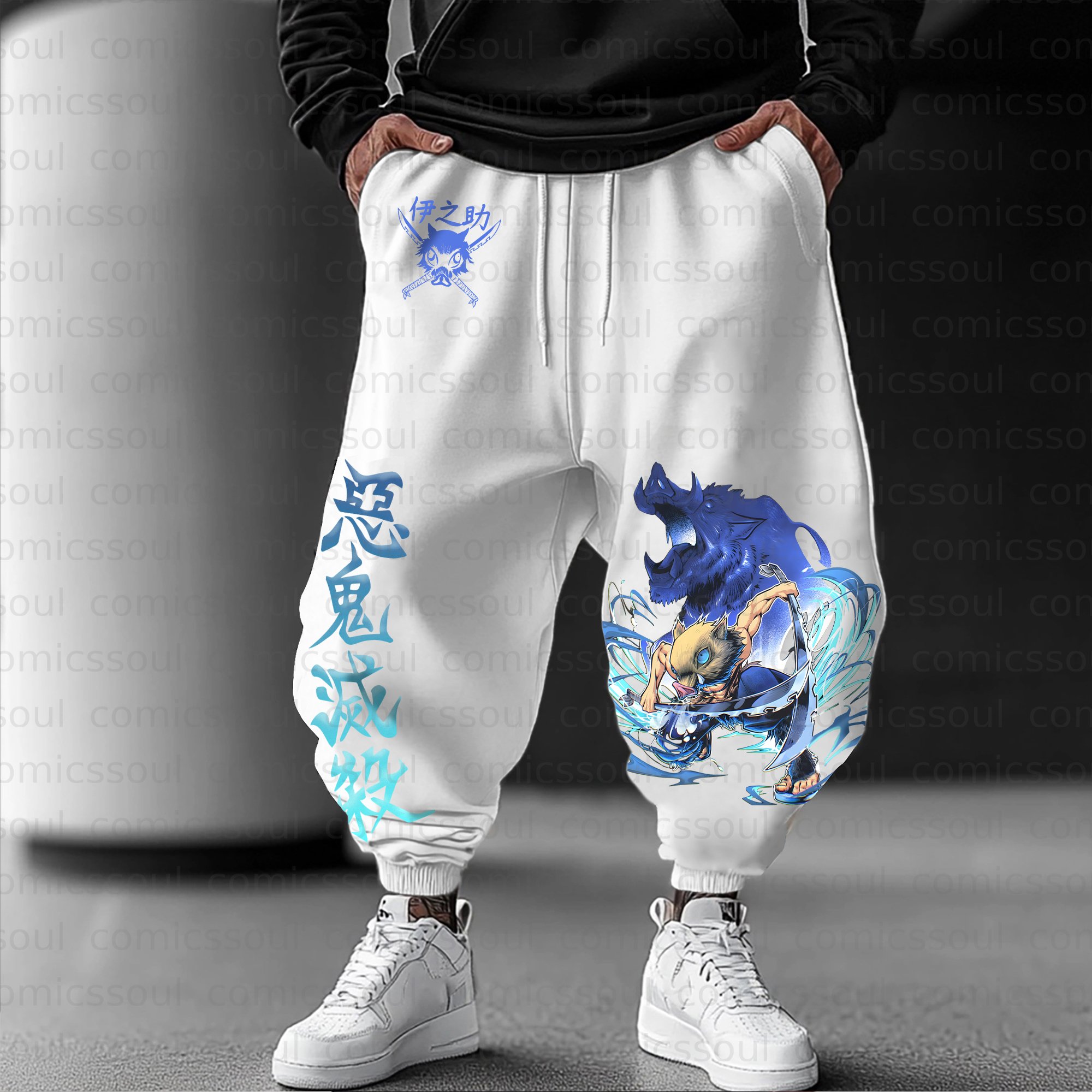 Unisex Anime Inspired Vintage Pants丨Comicssoul