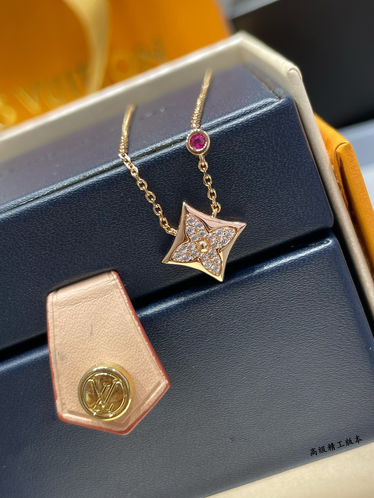 Louis Vuitton Dainty Diamond Sun Pendant Necklace in Rose Gold Color - Original Replica Club