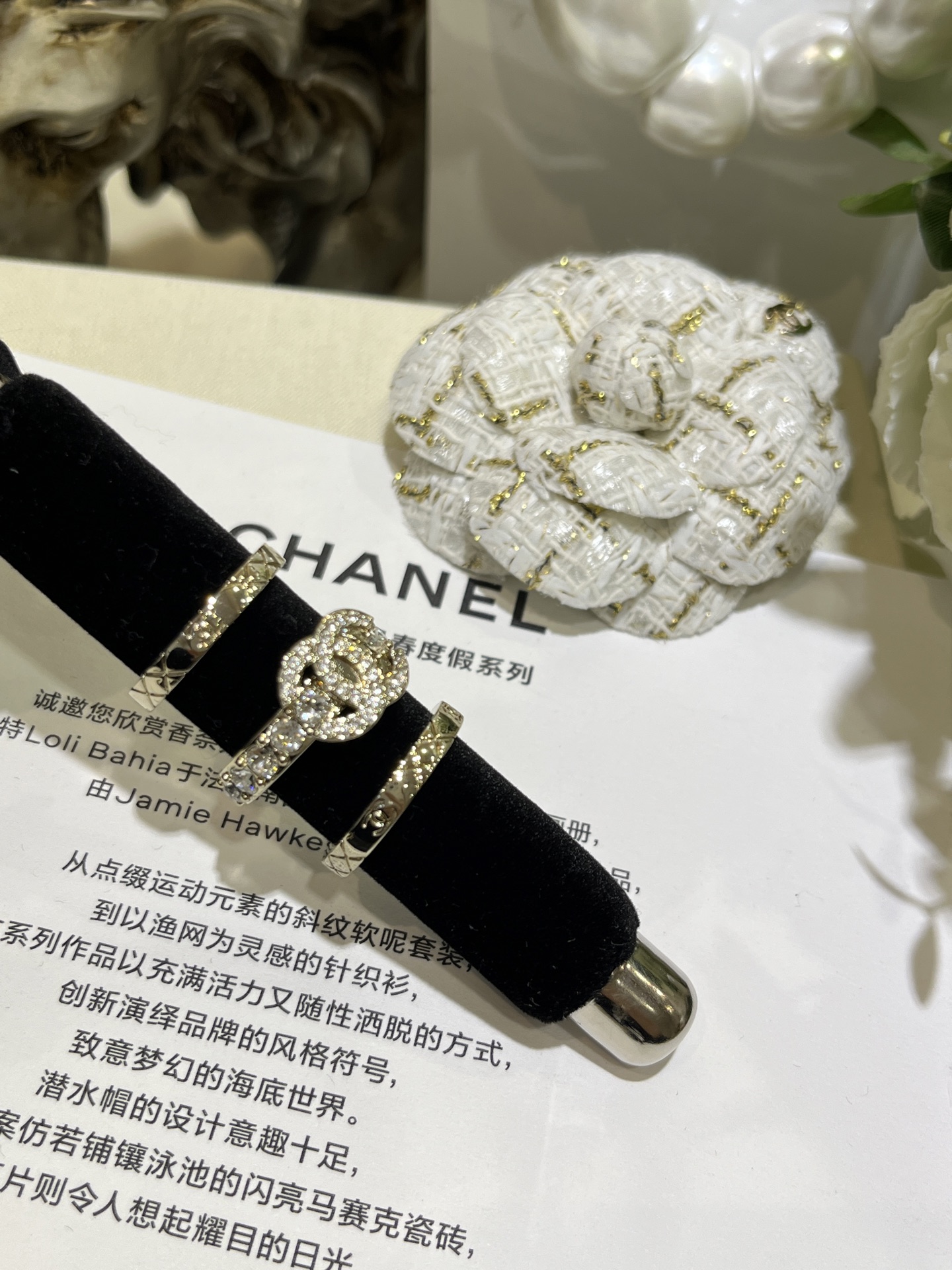Chanel Coco Crush 3 Stacked Rings - Original Replica Club