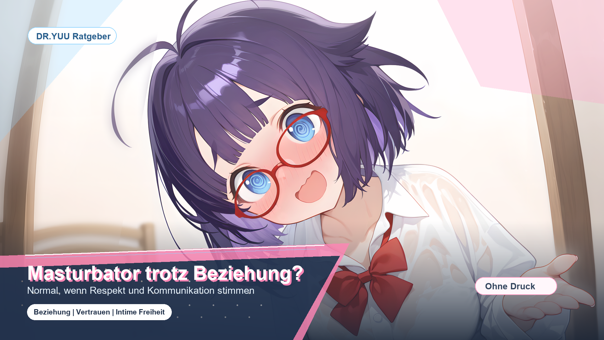 Masturbator trotz Beziehung: normal oder ein Problem? | DR.YUU™ Ratgeber - Masturbator & Sexspielzeug